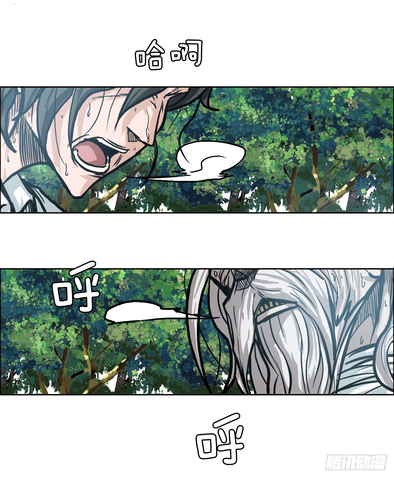 102.王龙的突袭36