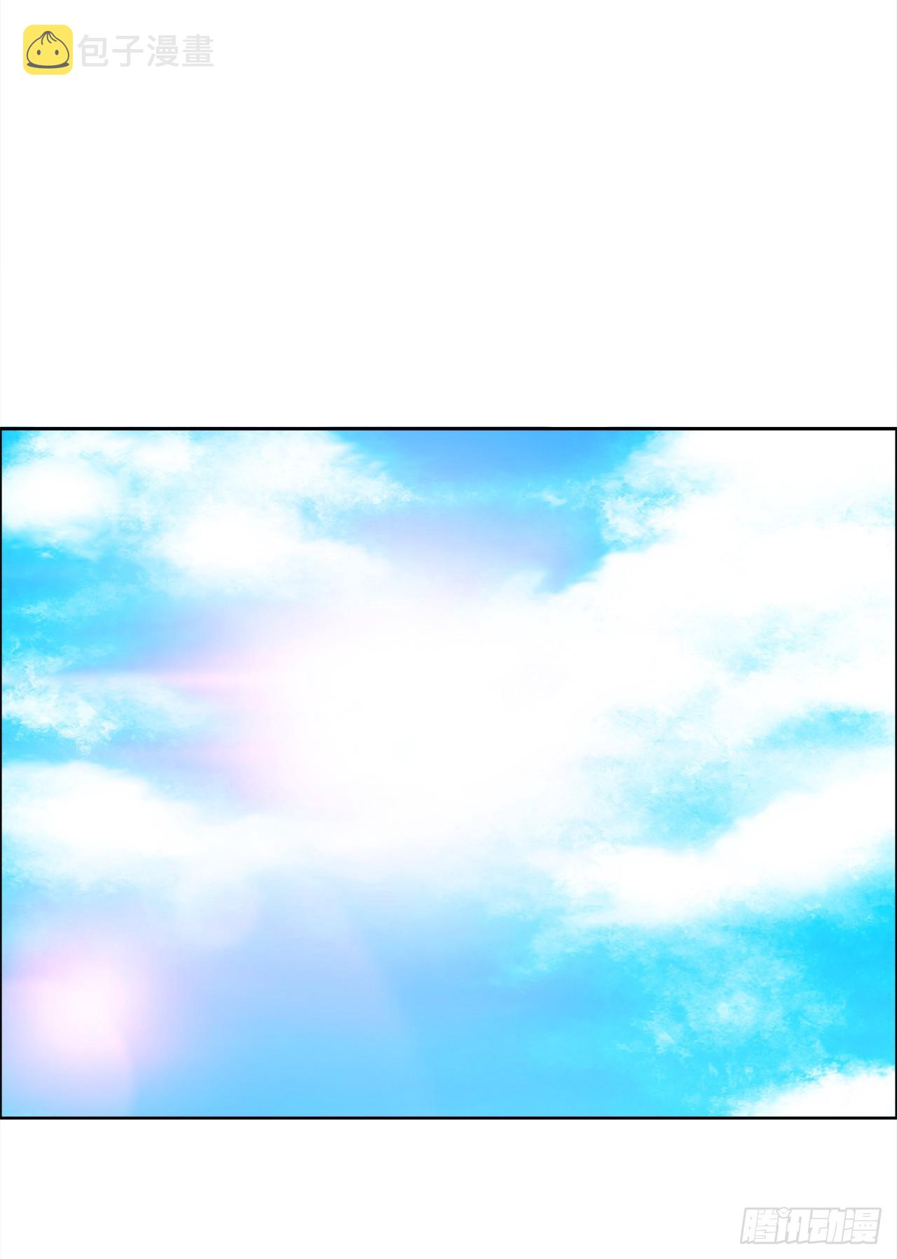 114.世贤vs振泰vs王龙436