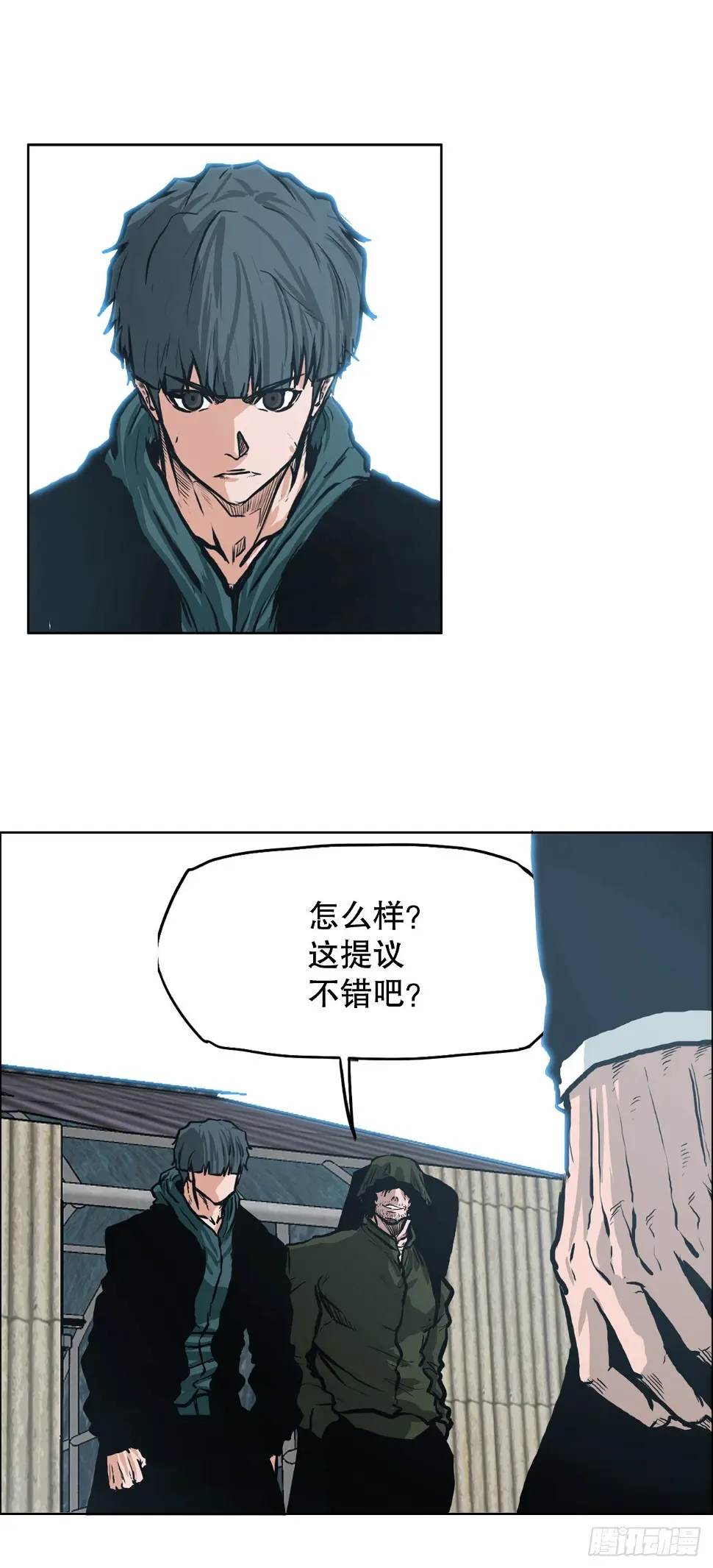 126.世贤的成长32
