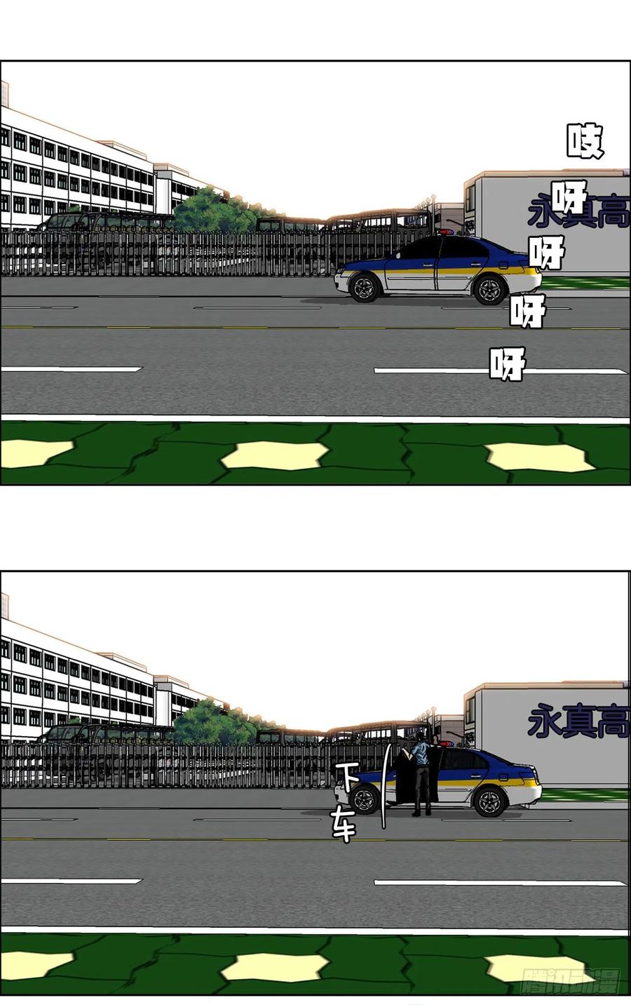 51.SUN SHINE集合41