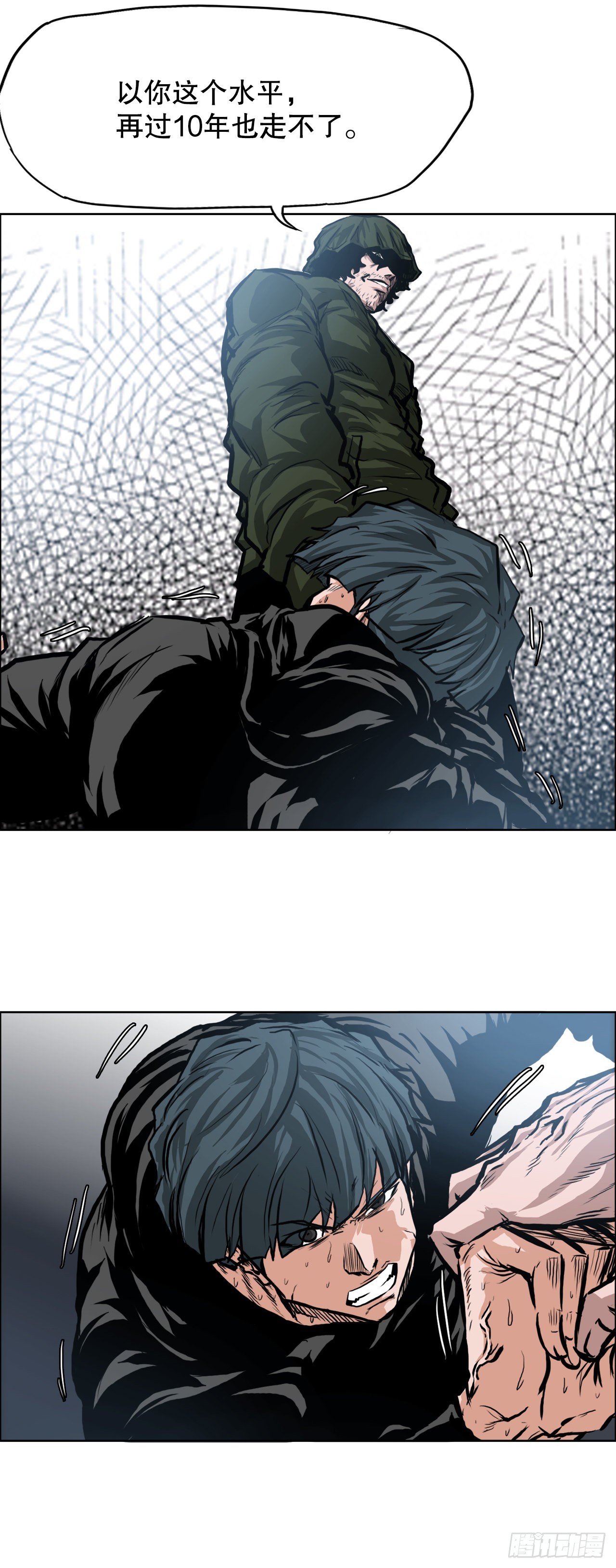 115.了结15