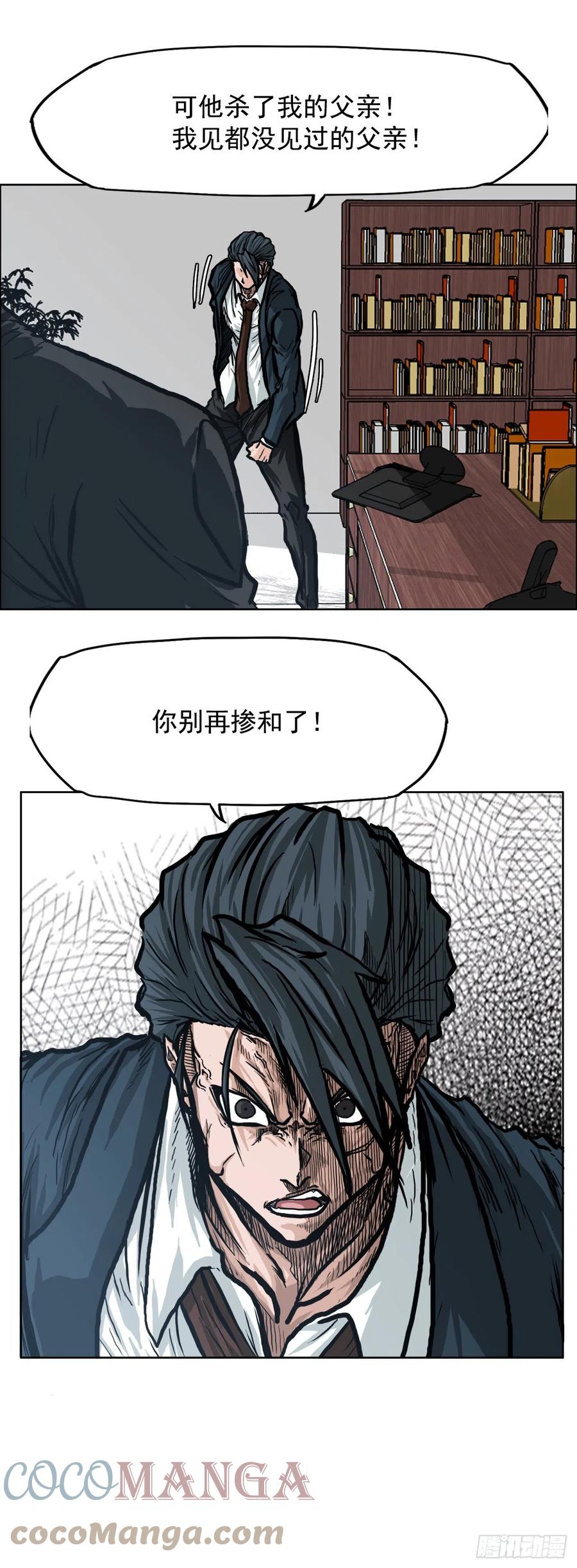 67.世贤返校21