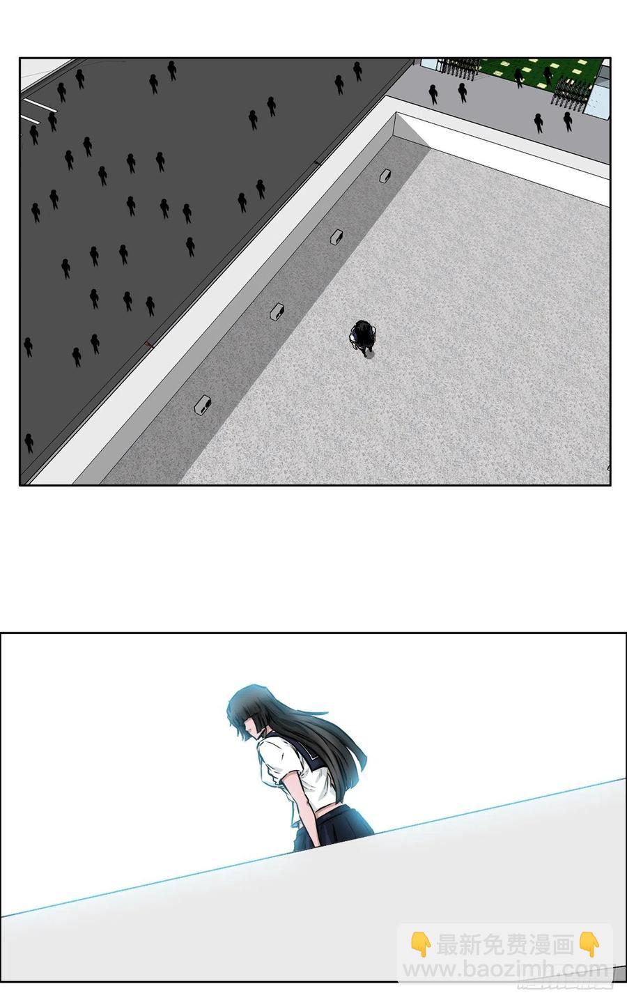 37.山路上的冲突（1）1