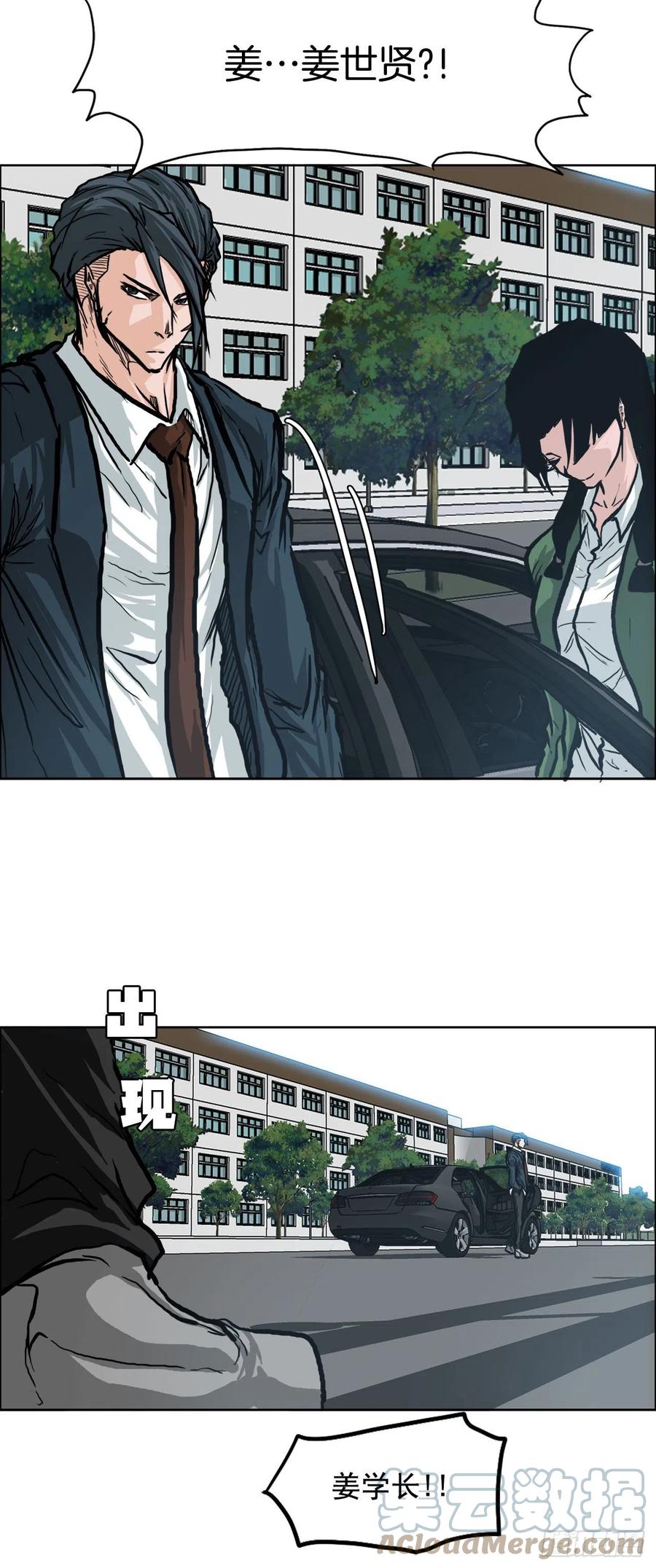 69.振泰和世贤42