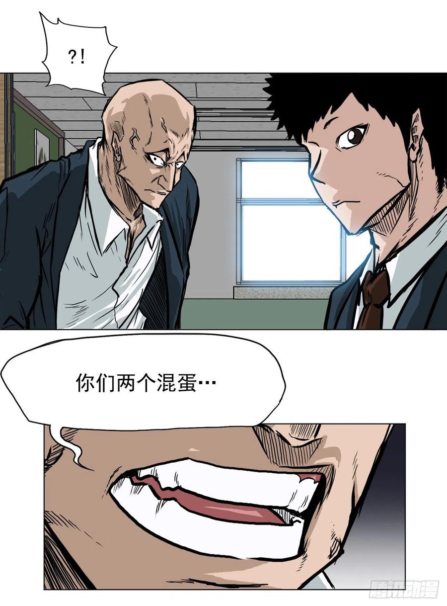 56.新的开始19