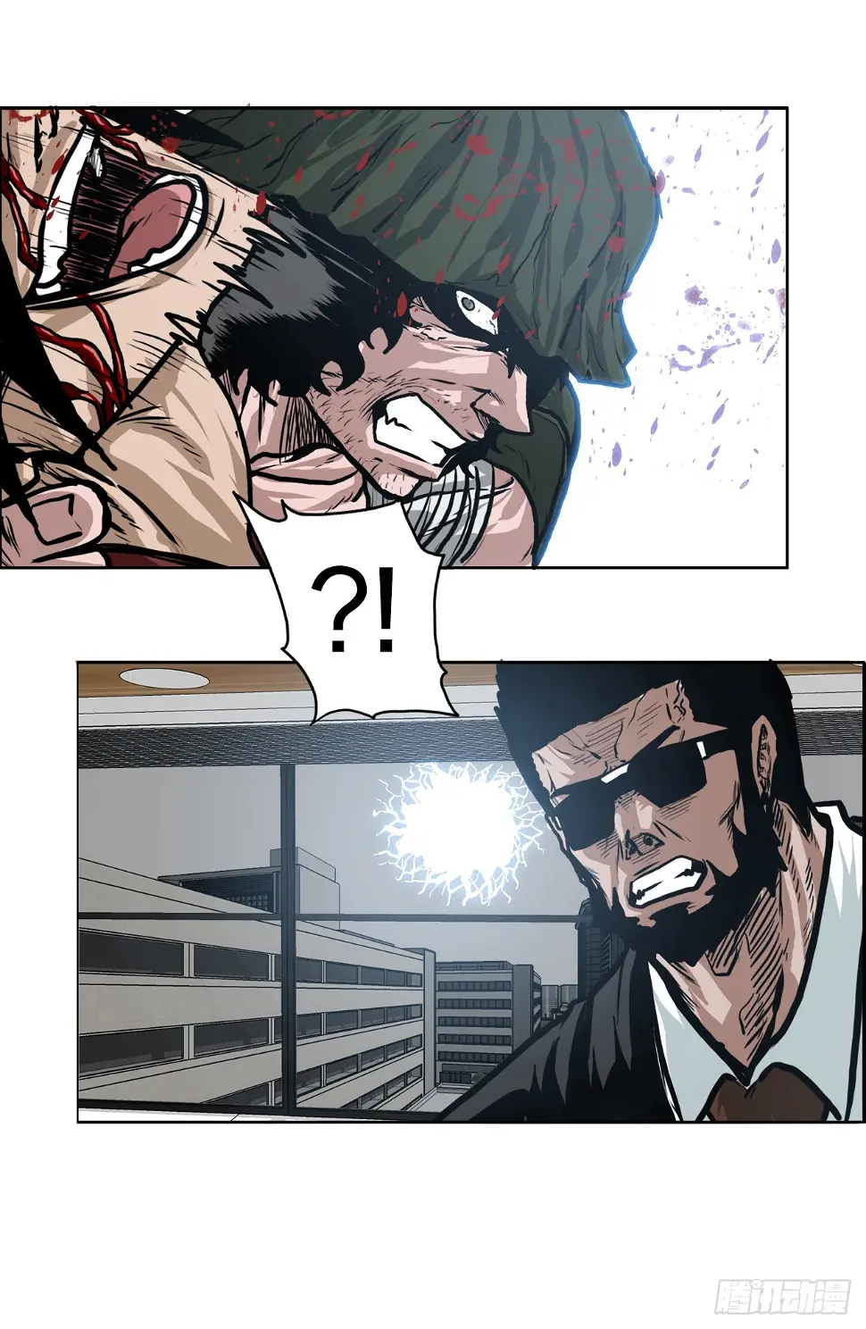 120.灭口39