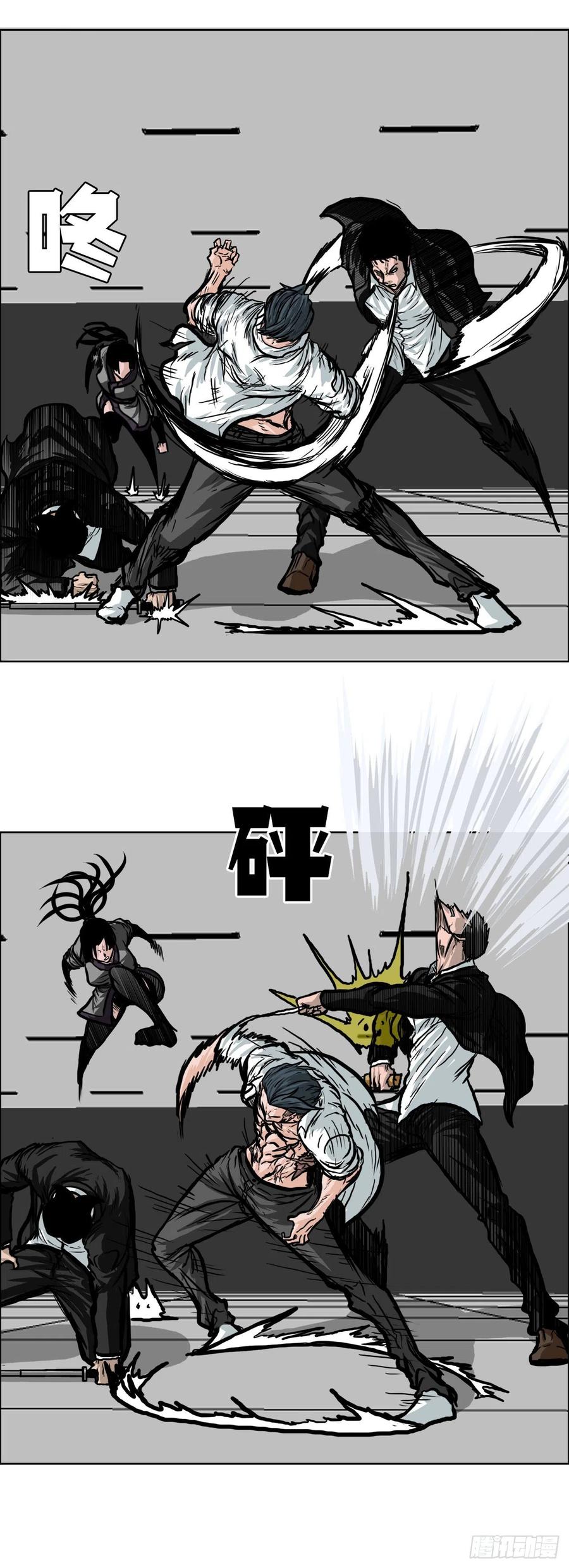 69.振泰和世贤11