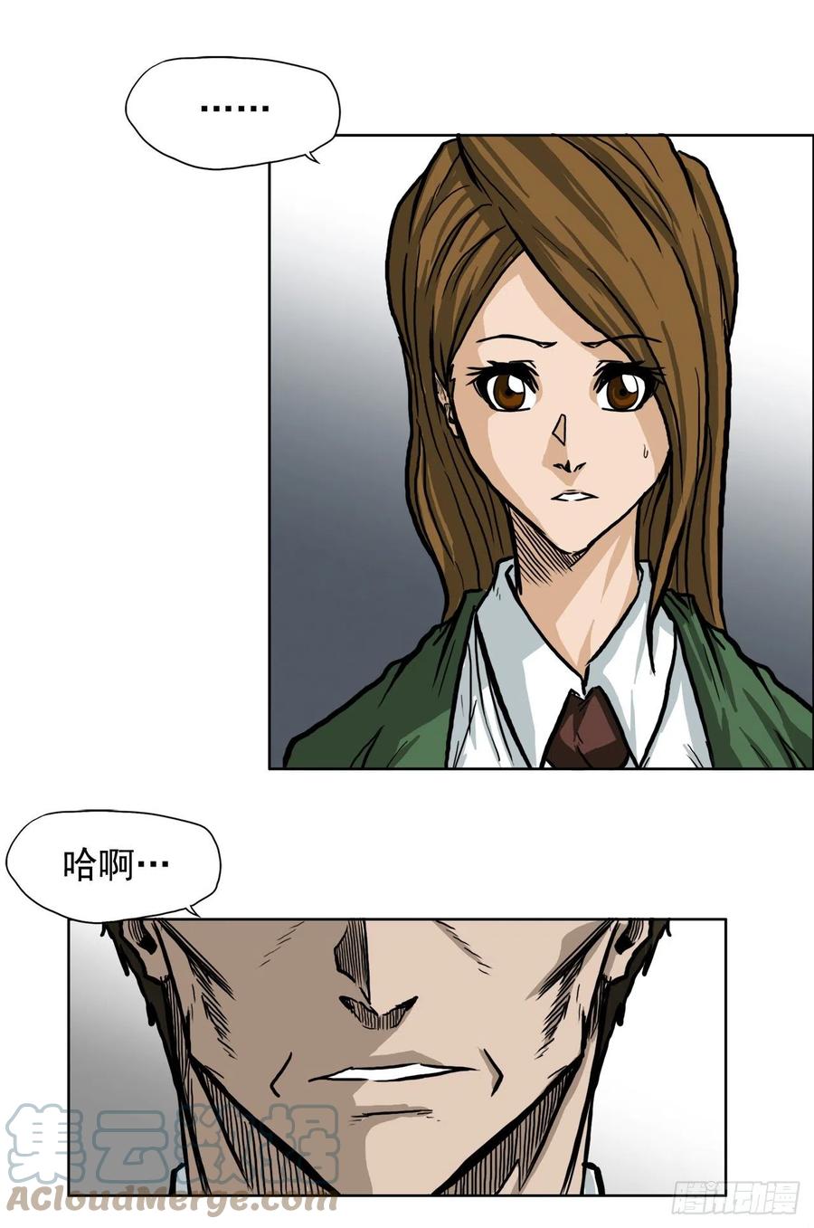 60.不良学生振泰27