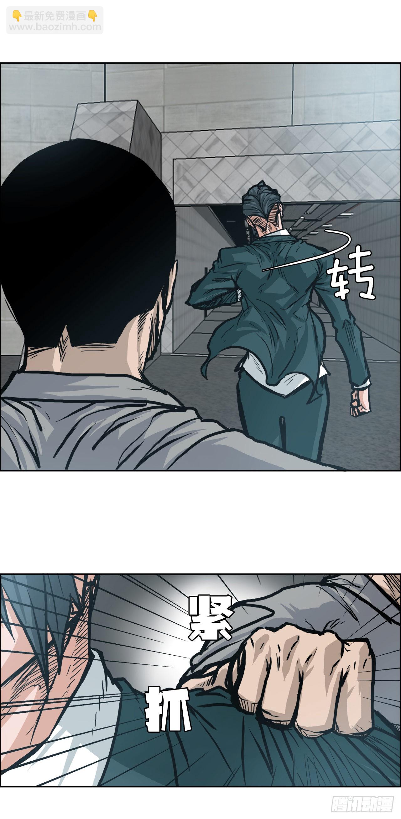 101.第一轮结束44