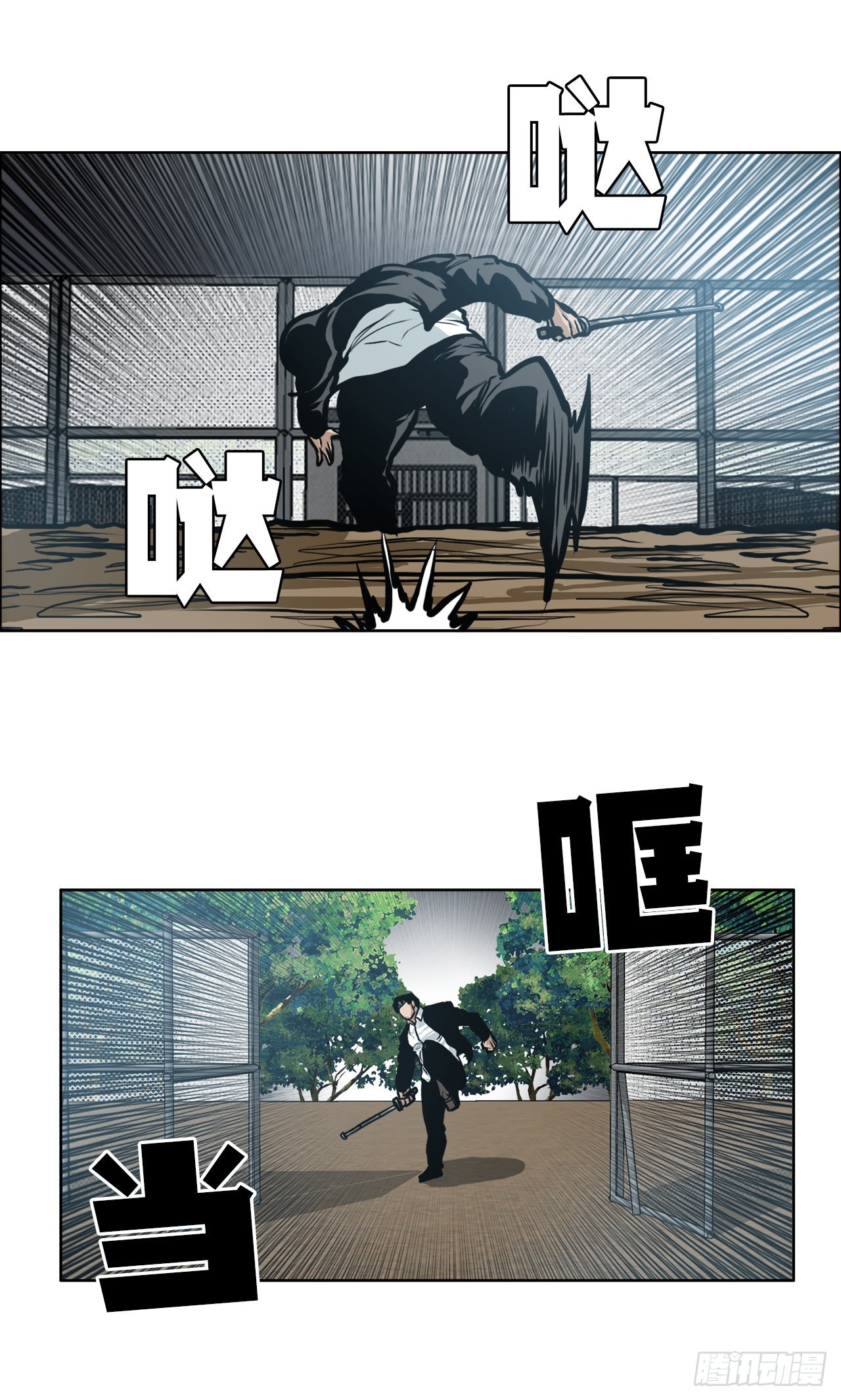 135.单打独斗27