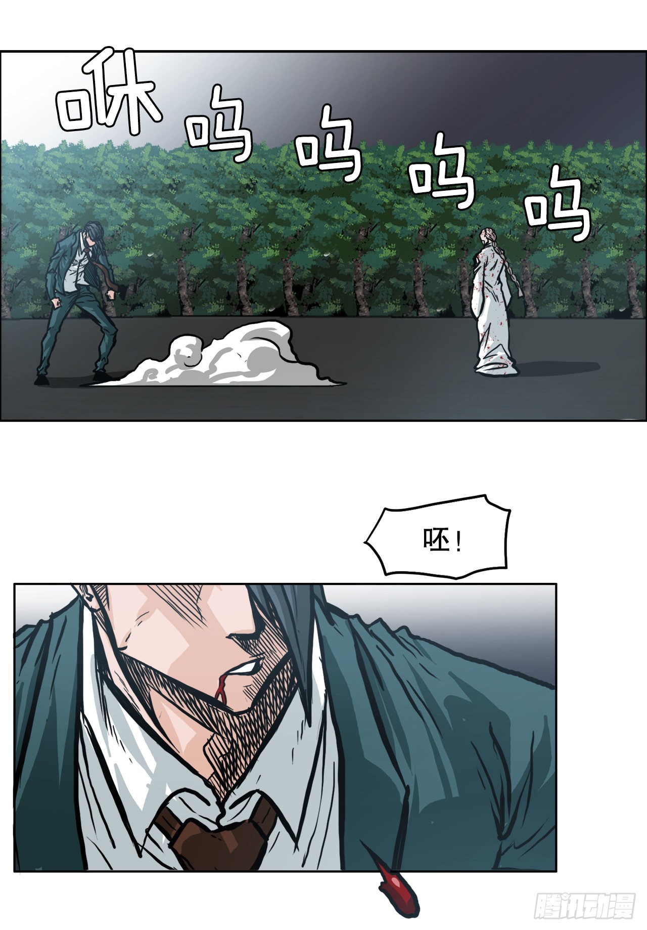 97.世贤vs霍盖尔42