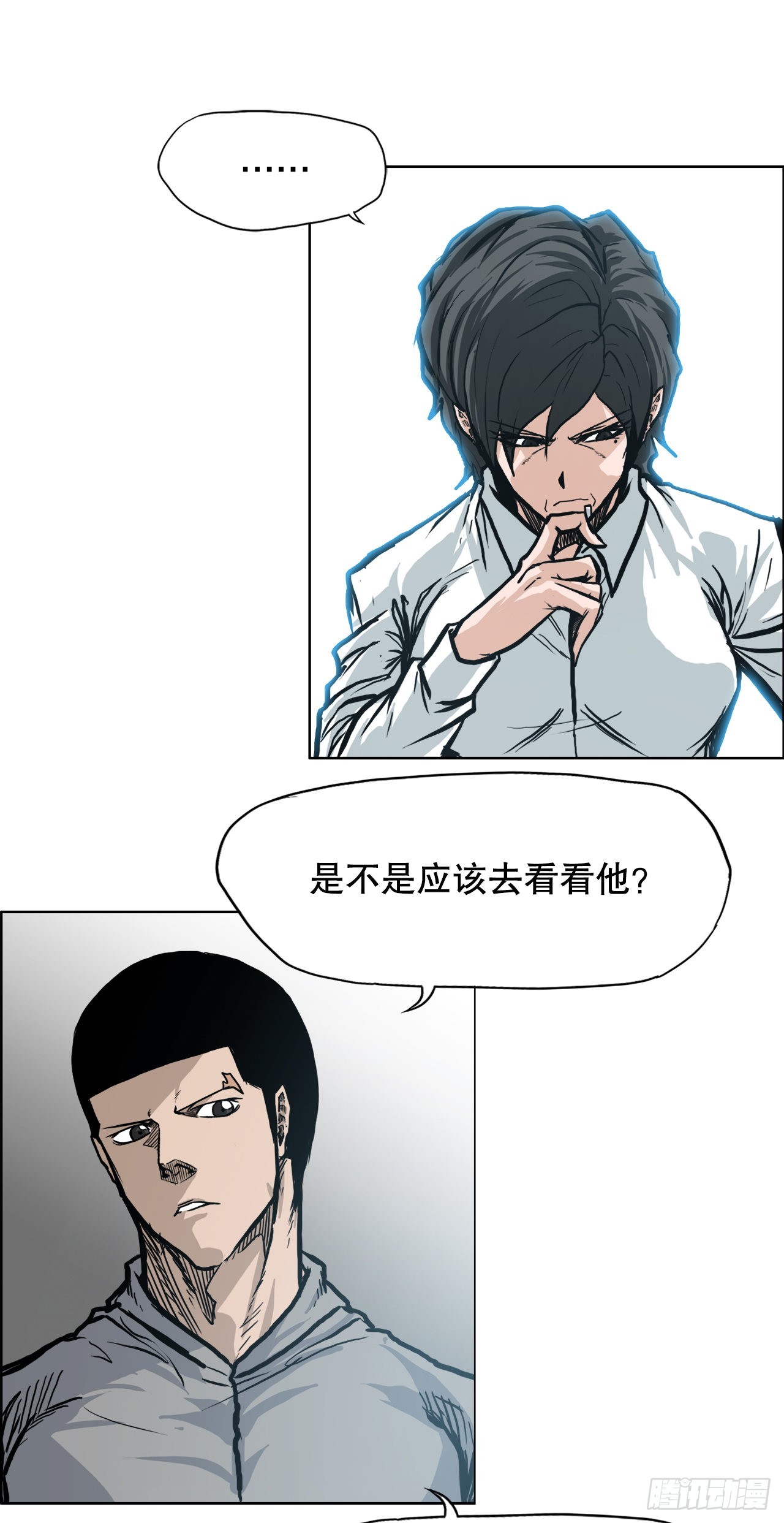 100.彩艳vs卡蒂巴5