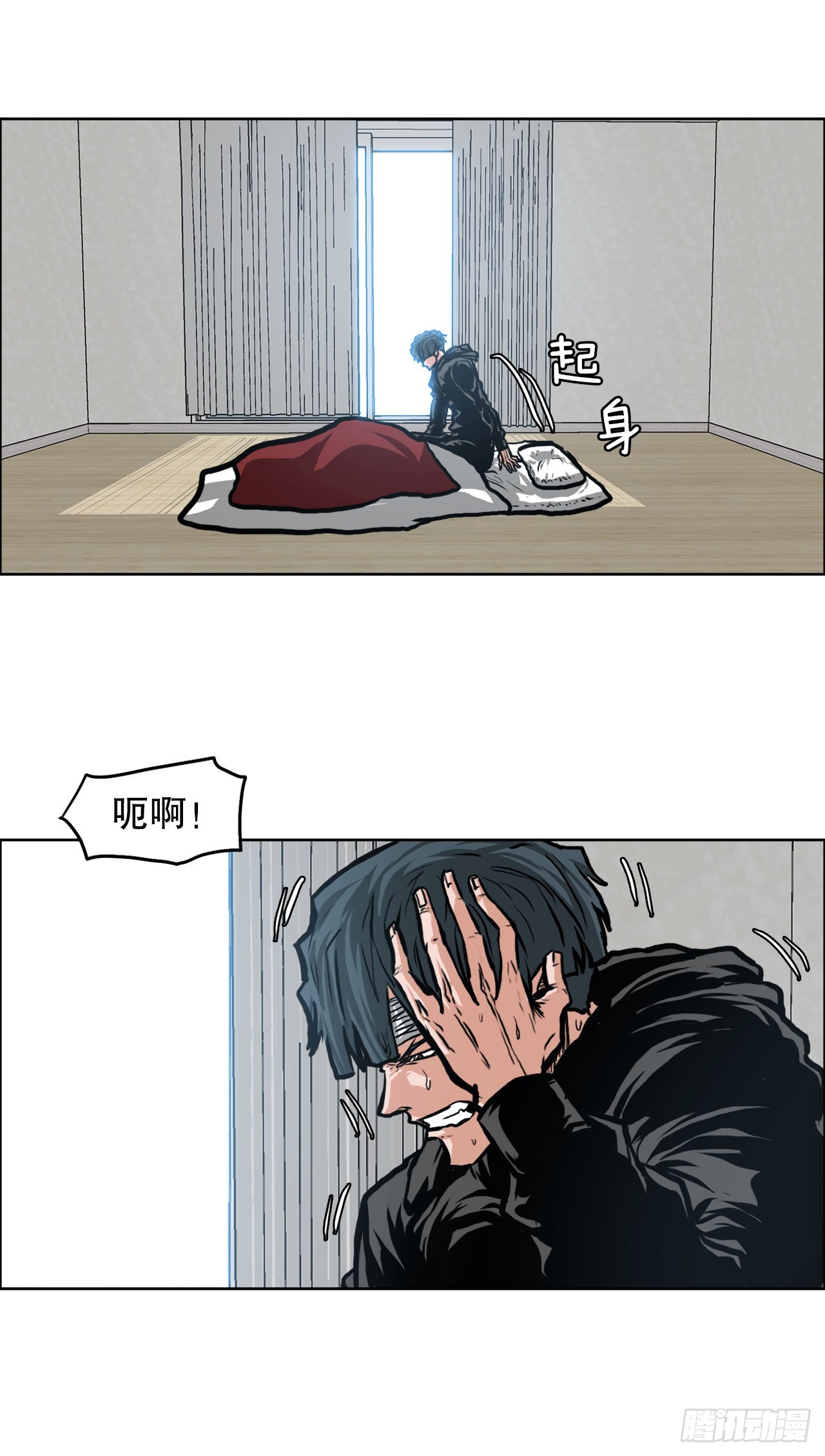 117.审判21