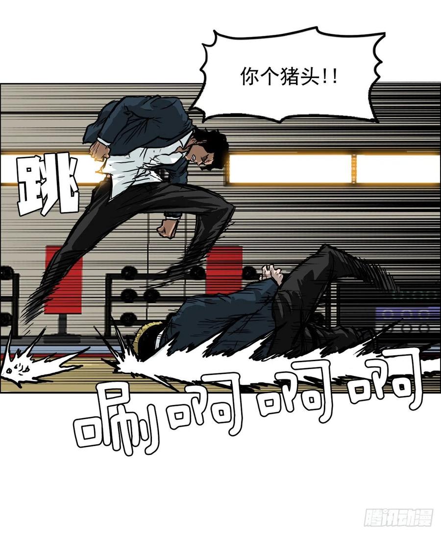 43.世贤vs社团学长31