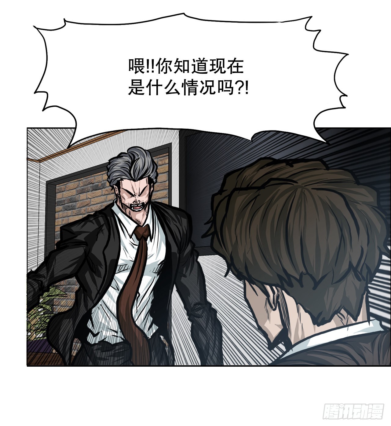 109.彩艳vs王龙20