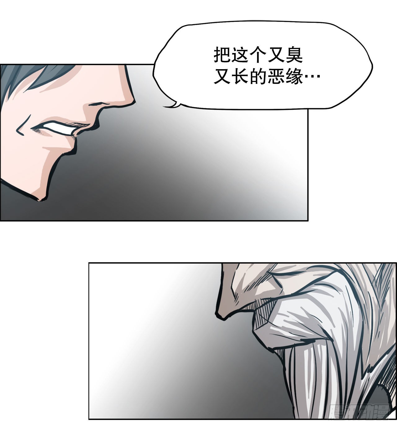 100.彩艳vs卡蒂巴37