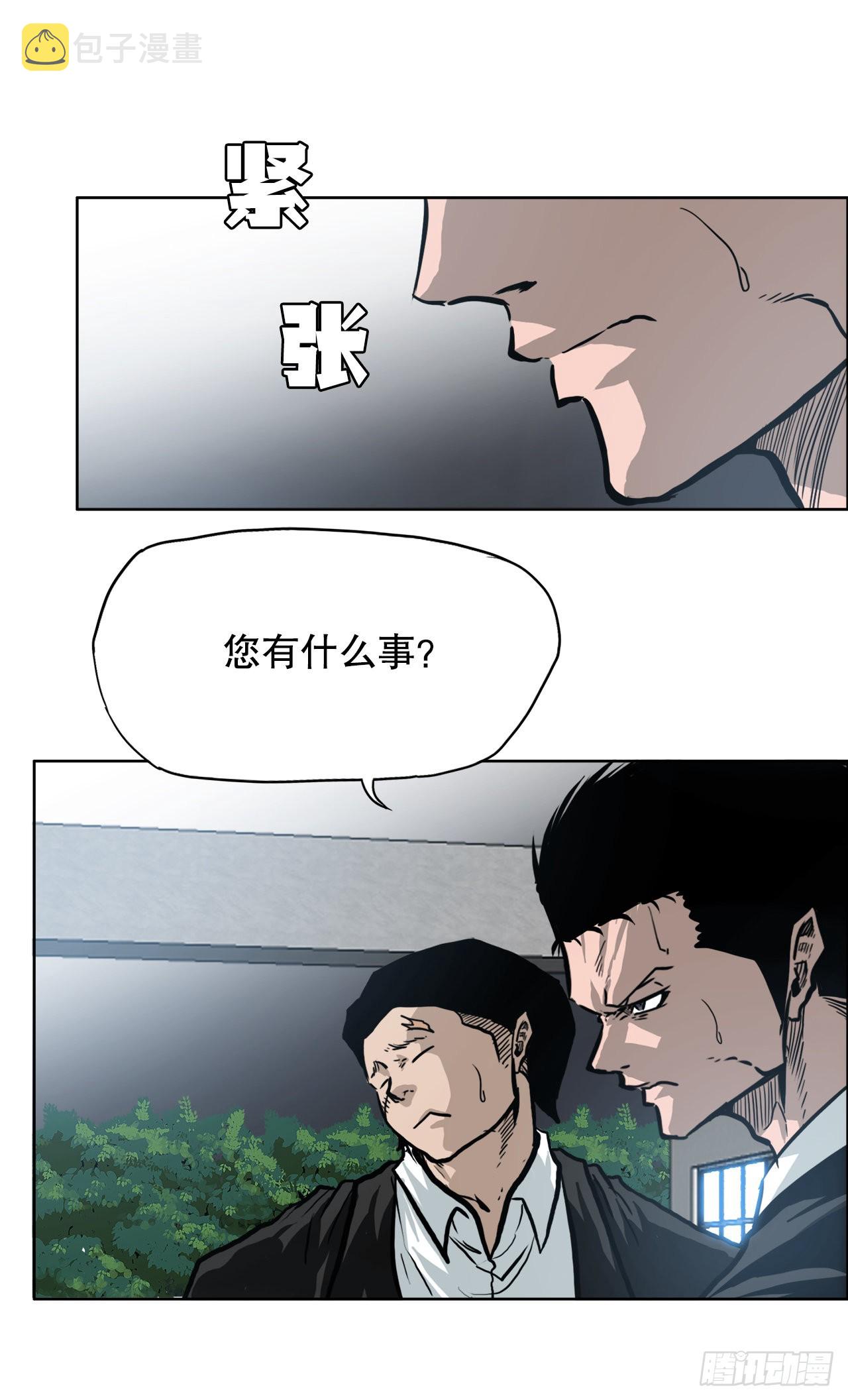 97.世贤vs霍盖尔3