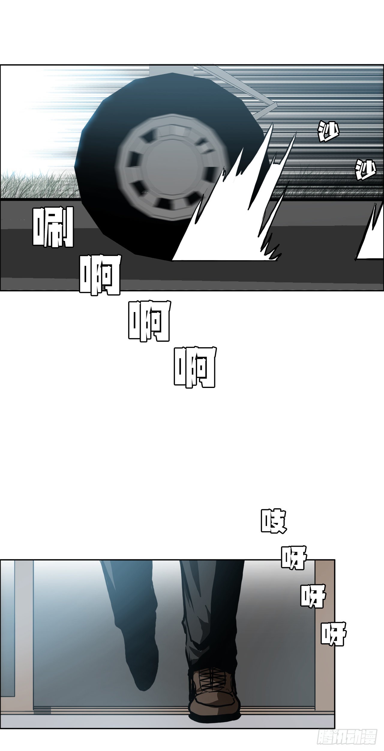 102.王龙的突袭2