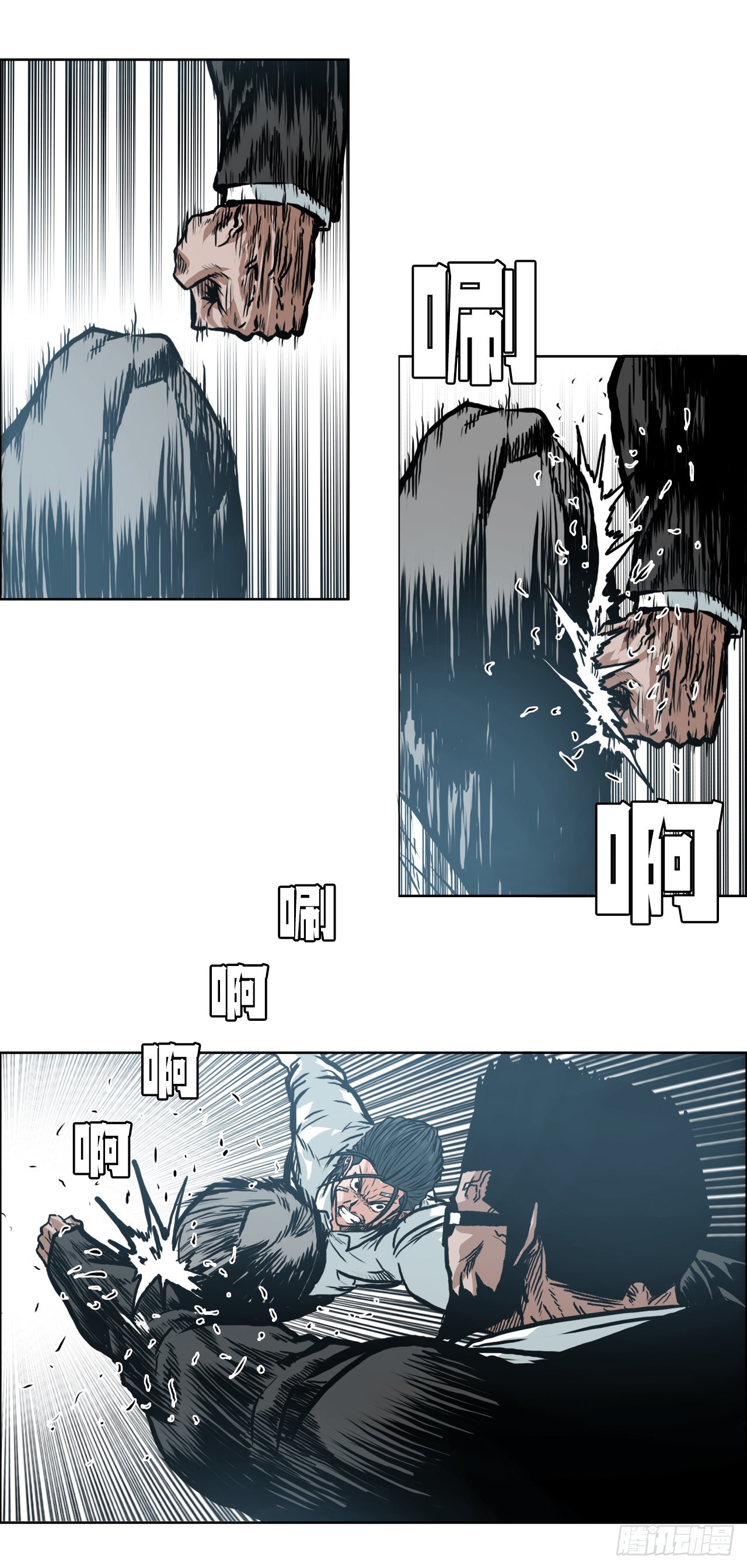 141.世贤vs宗泽324