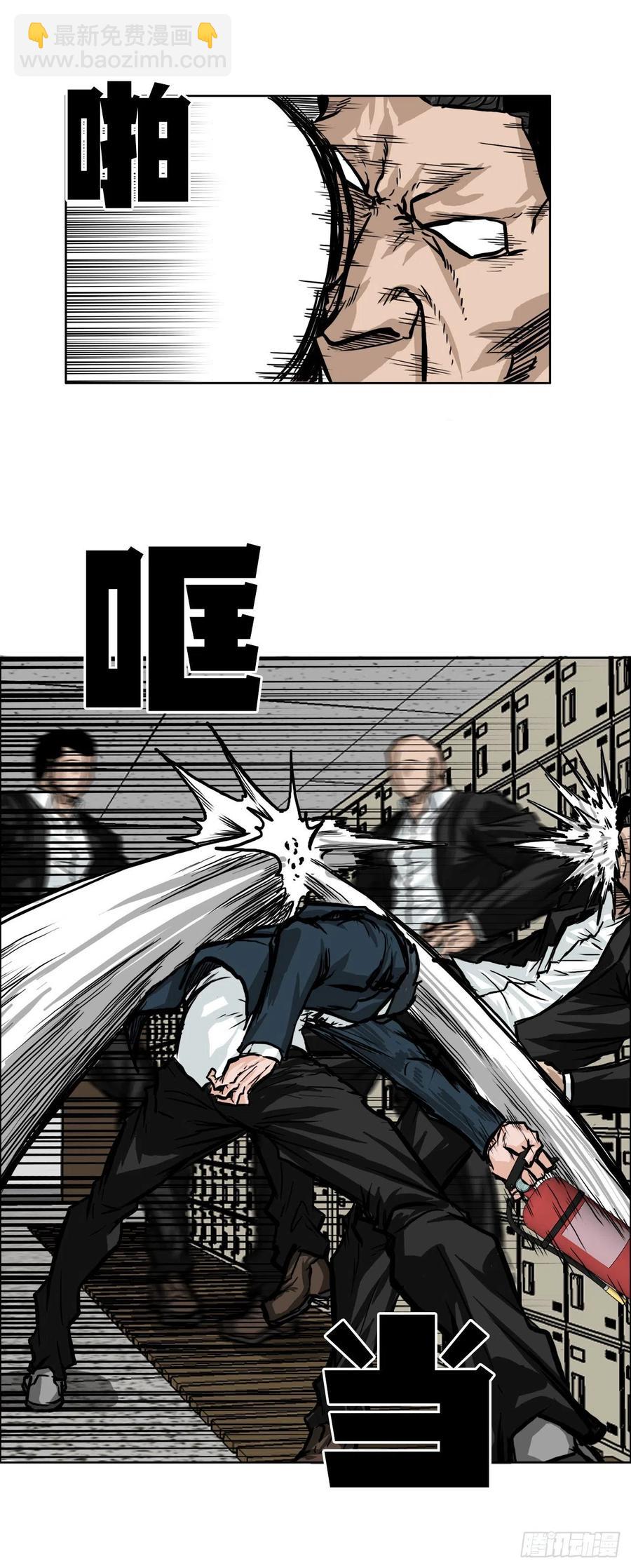 50.被孤立的学校22
