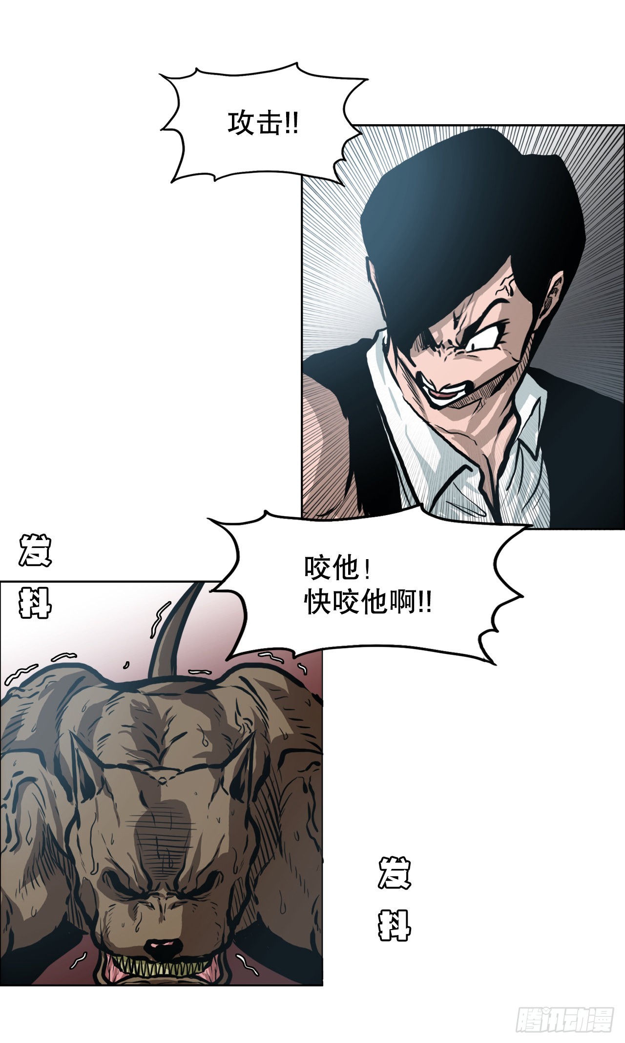 135.单打独斗9