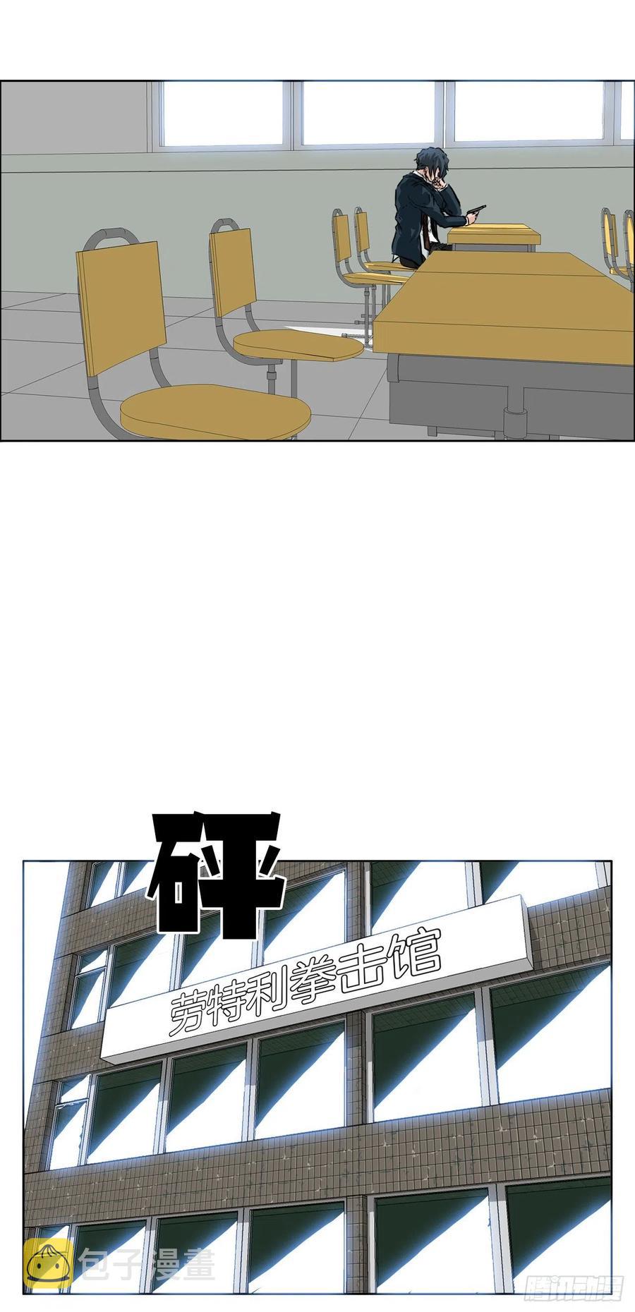 35.济州修学旅行（3）27