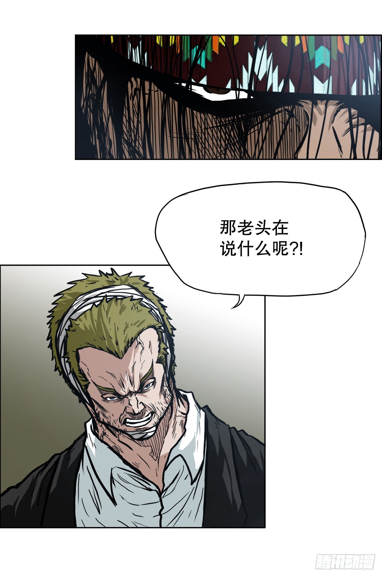 96.比赛前夕2