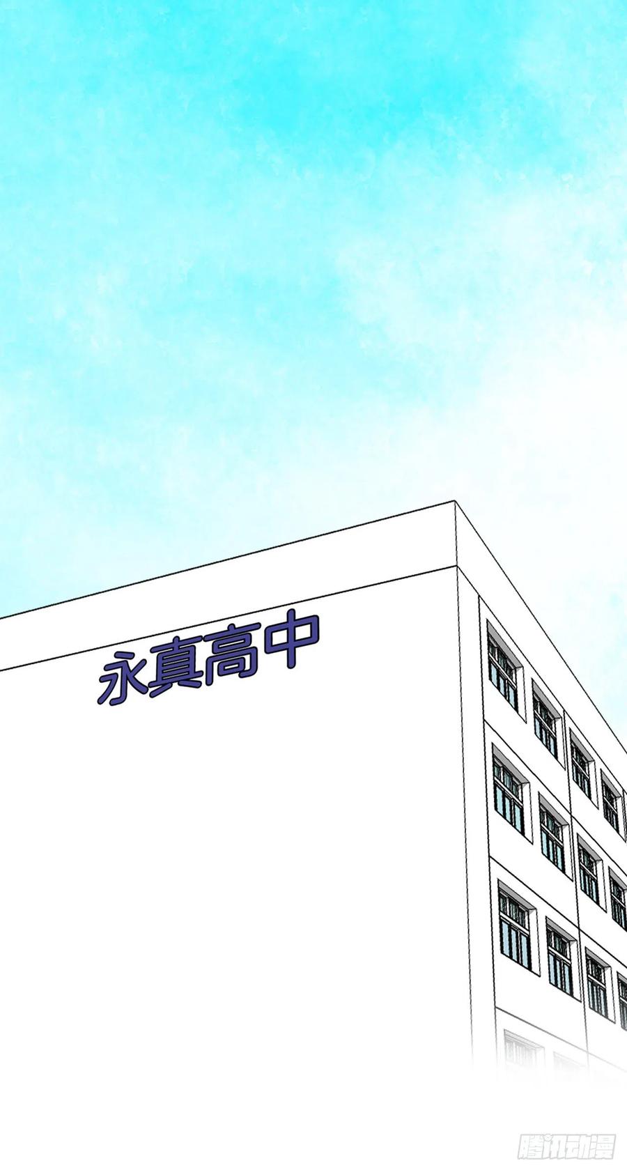 25.新任理事长1