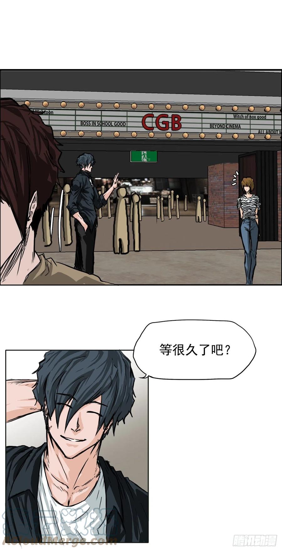 44.大哥vs万刀帮30