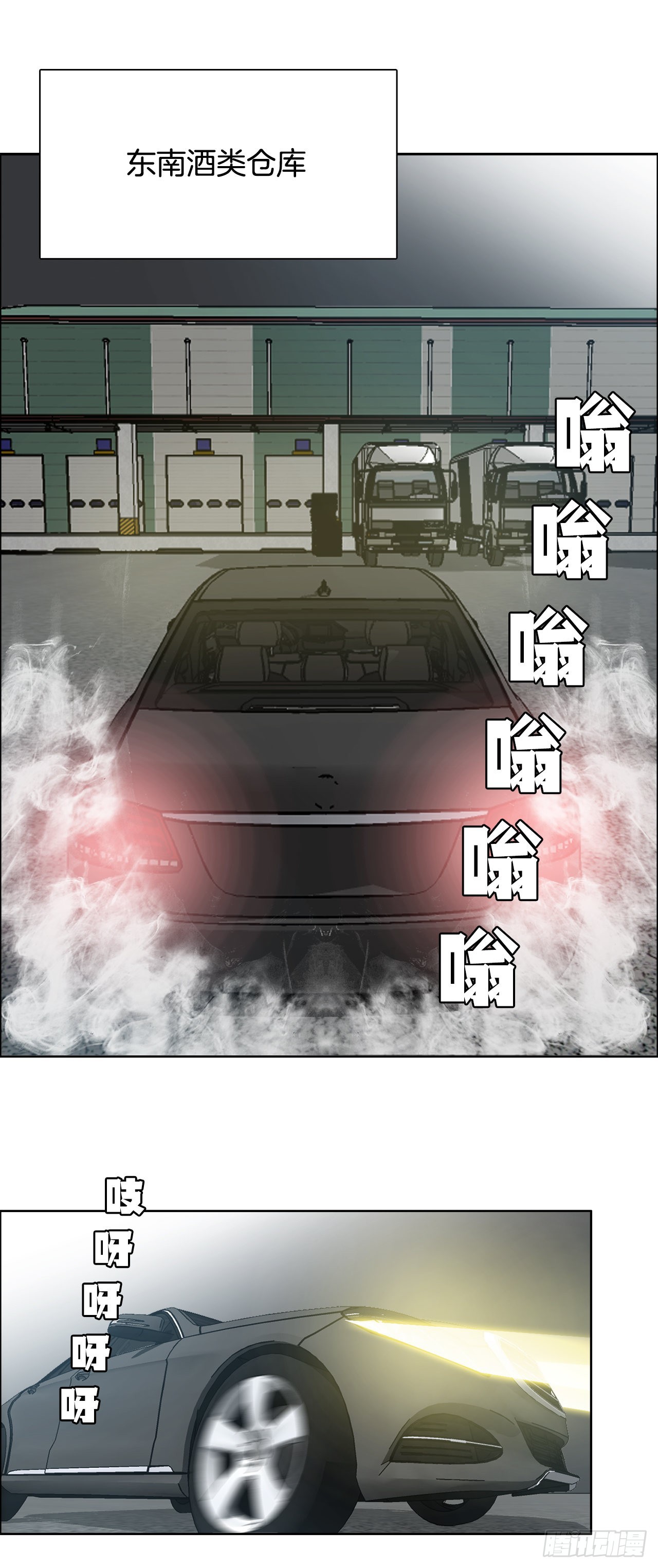 133.寻找世贤0