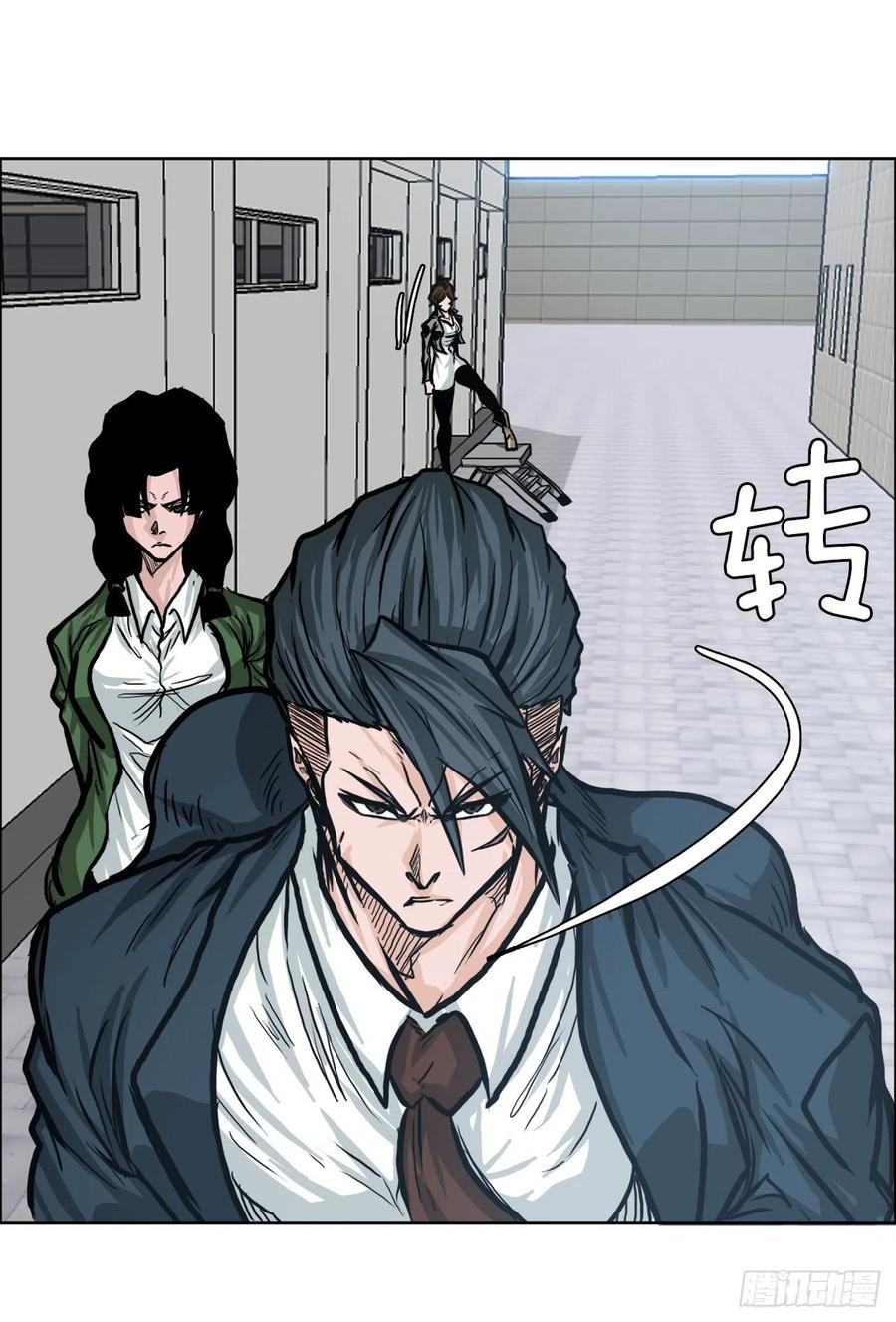 80.振泰vs世贤17