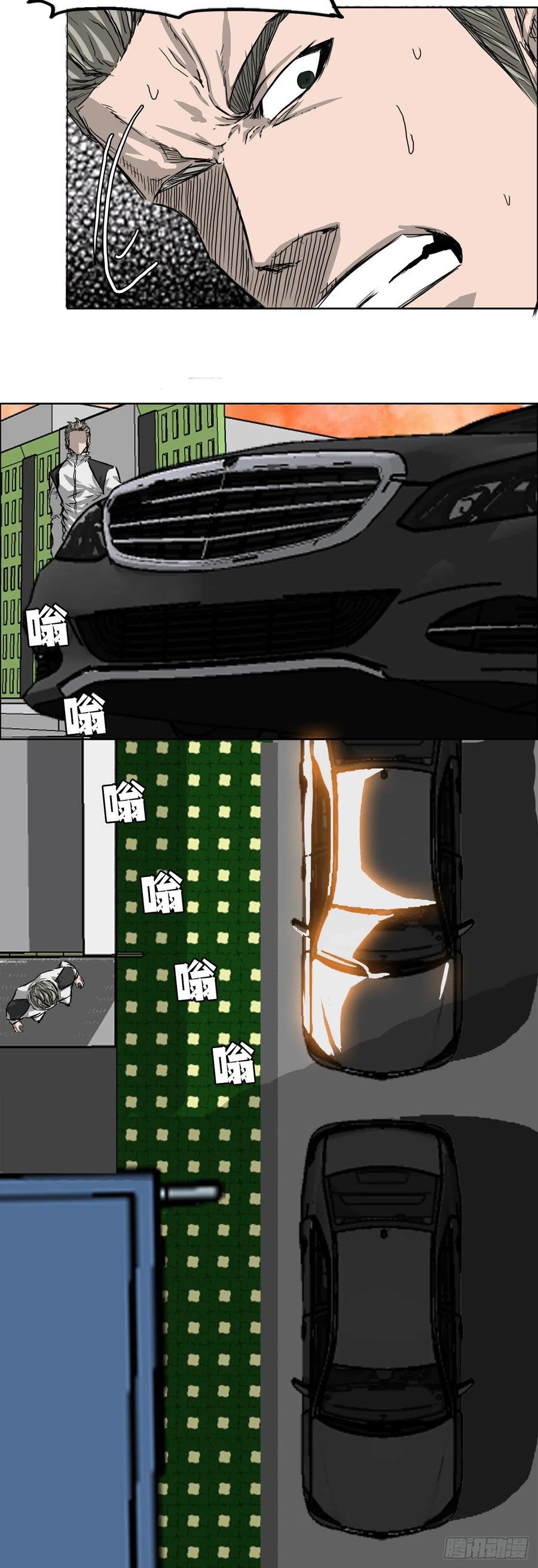 25.新任理事长33