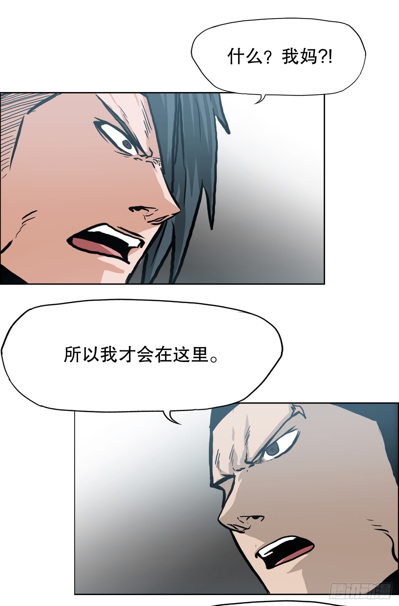 101.第一轮结束41