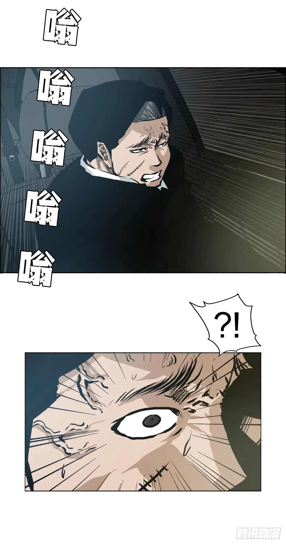 134.斗狗场29
