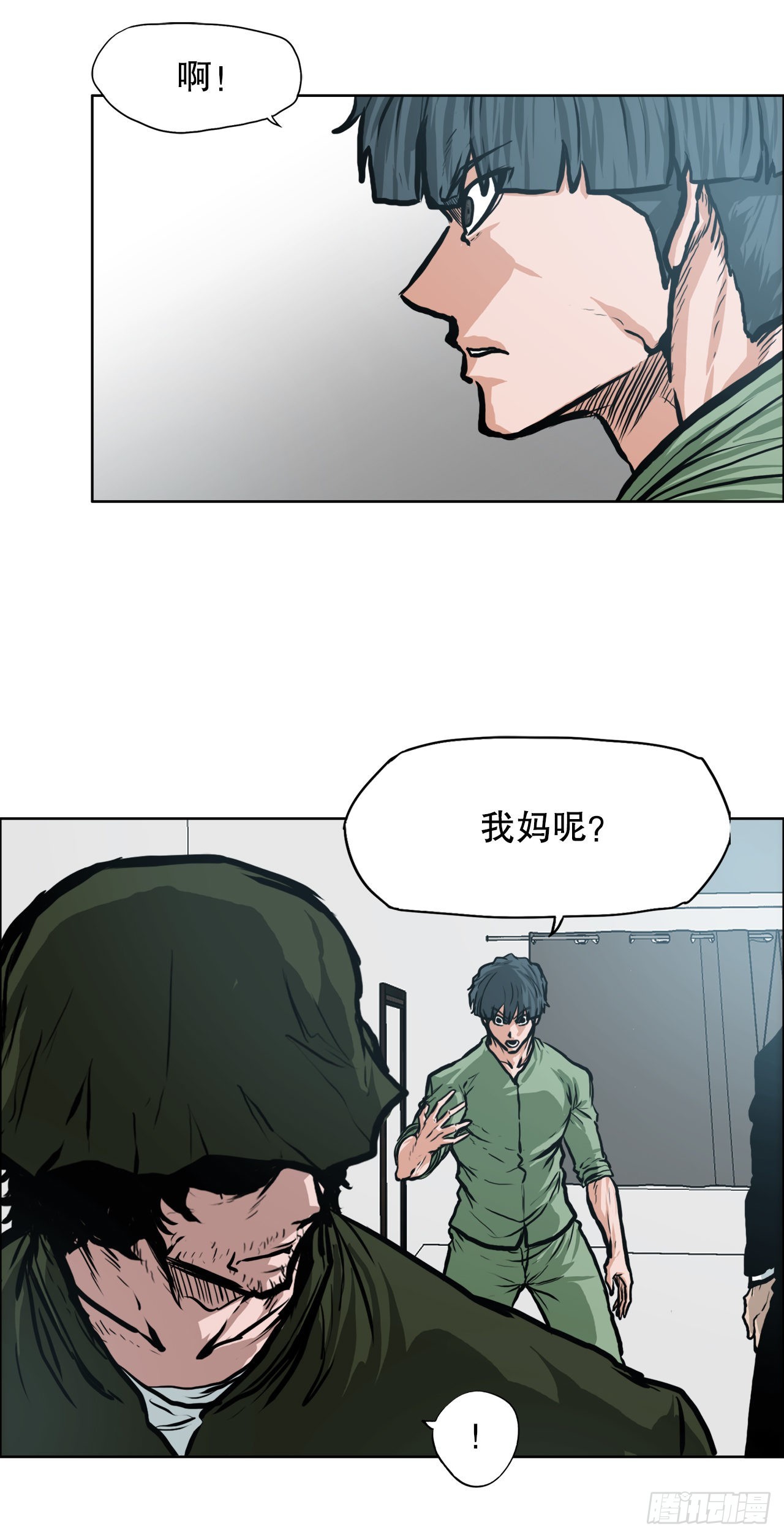 123.逃离火灾7