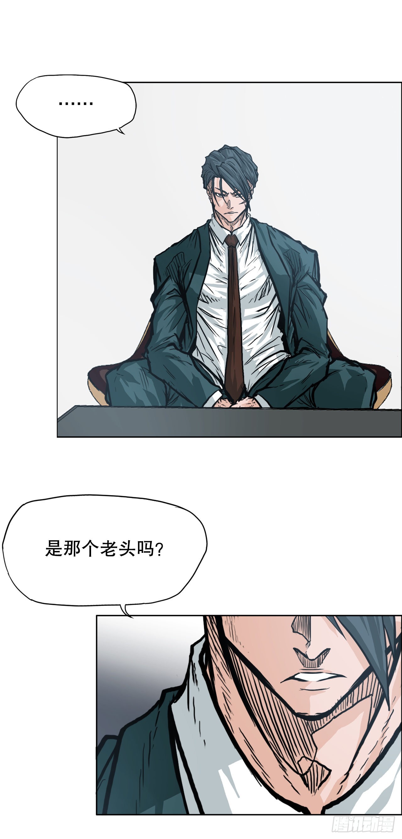 96.比赛前夕22