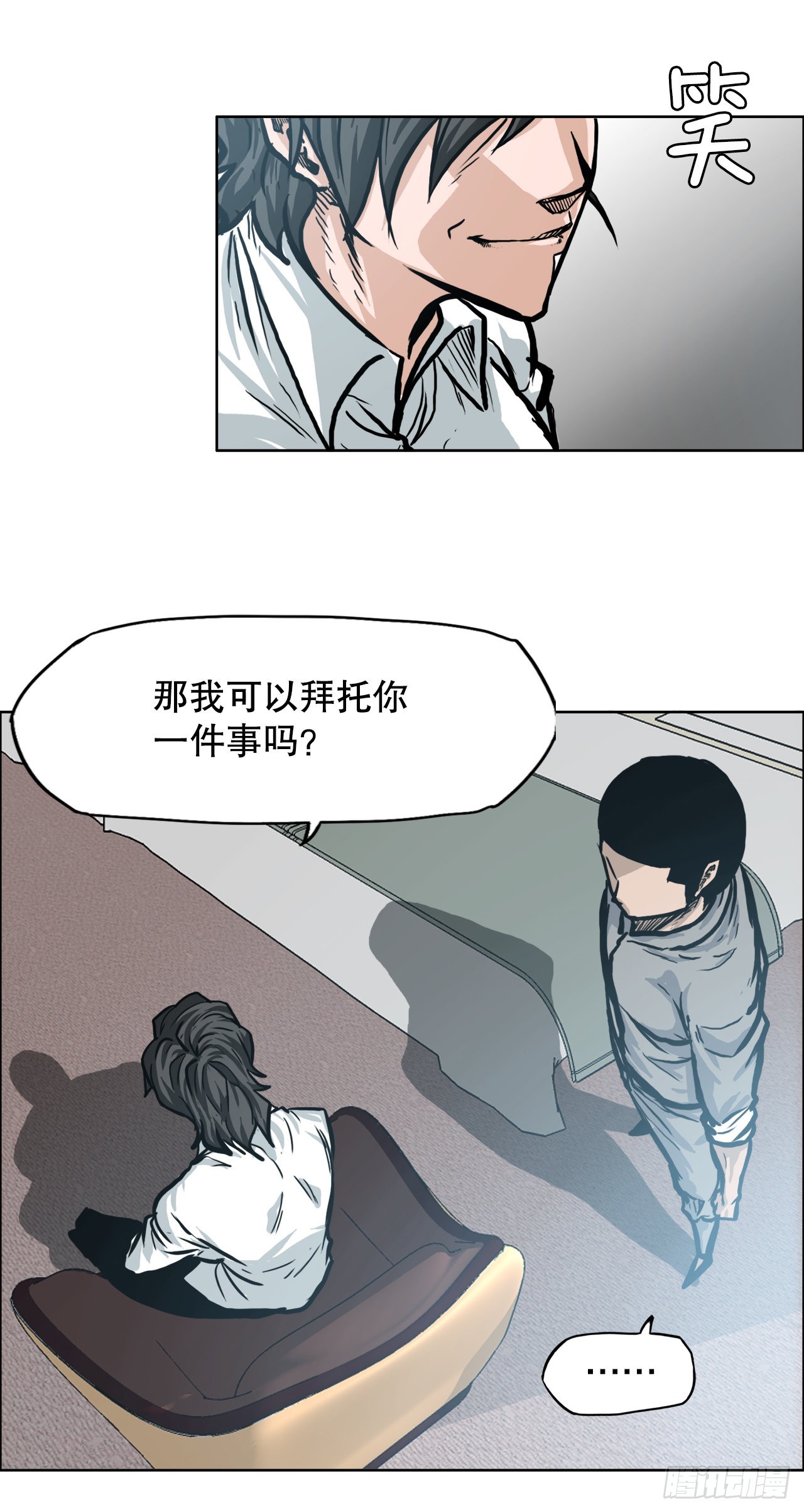100.彩艳vs卡蒂巴9