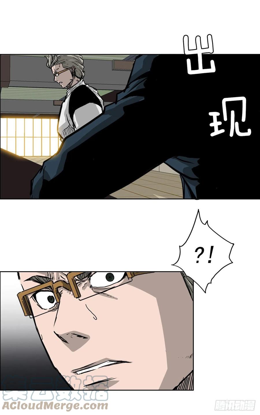 43.世贤vs社团学长18