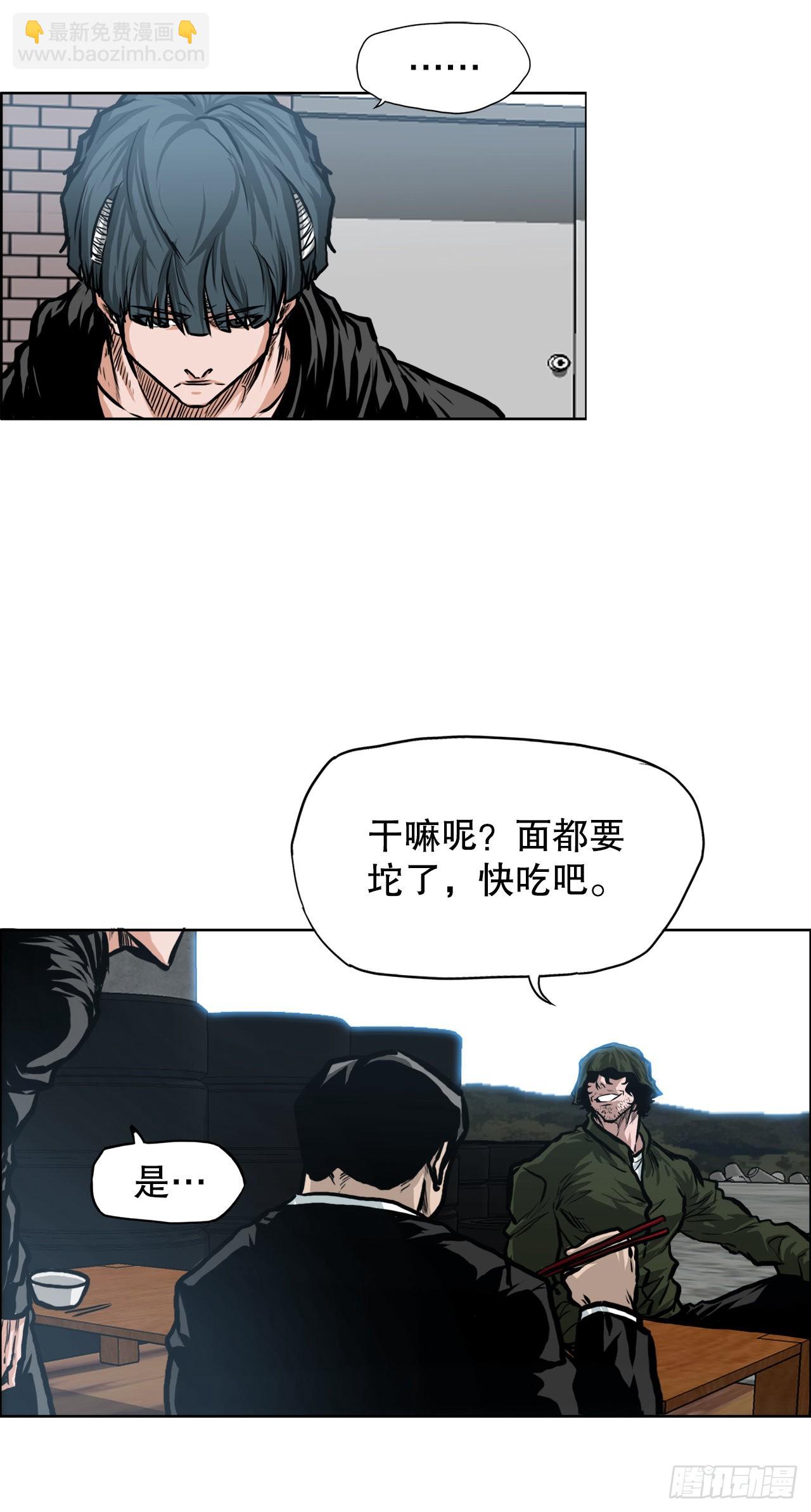 117.审判24