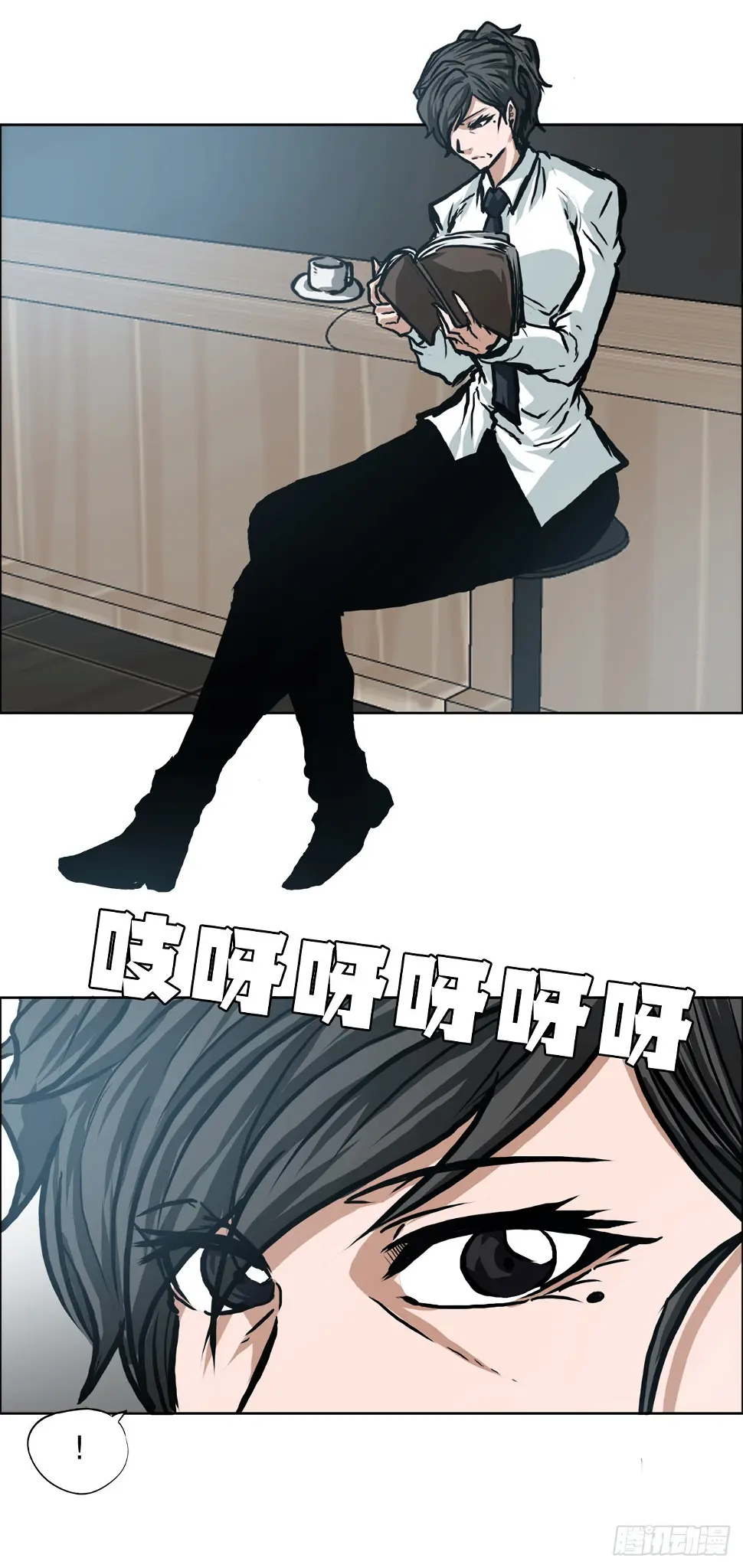 142.胜明独闯黑会1
