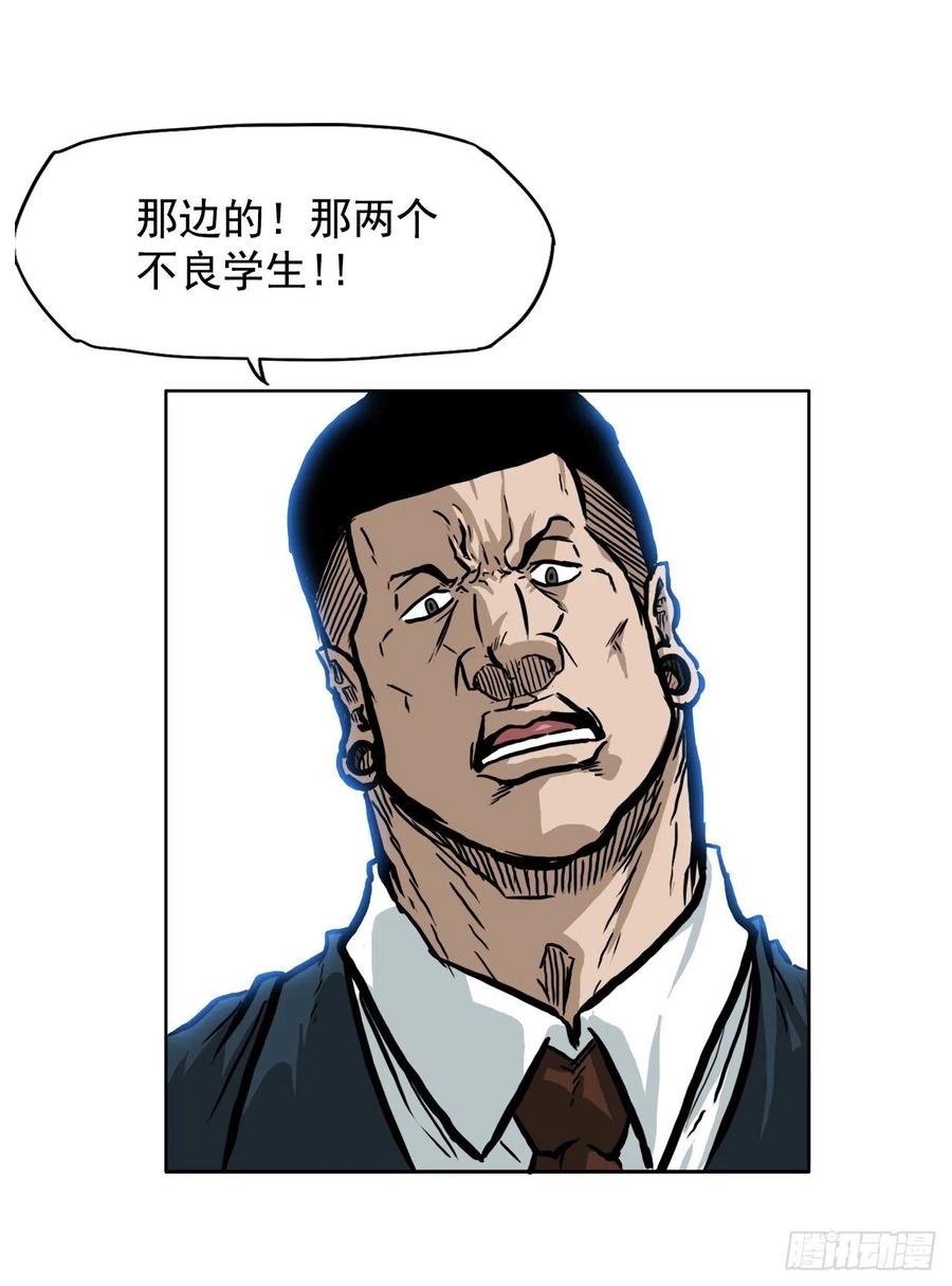 61.好学生振泰22