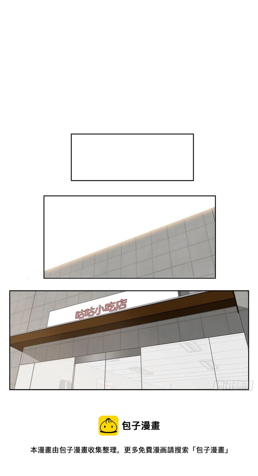 68.邀请函发送8