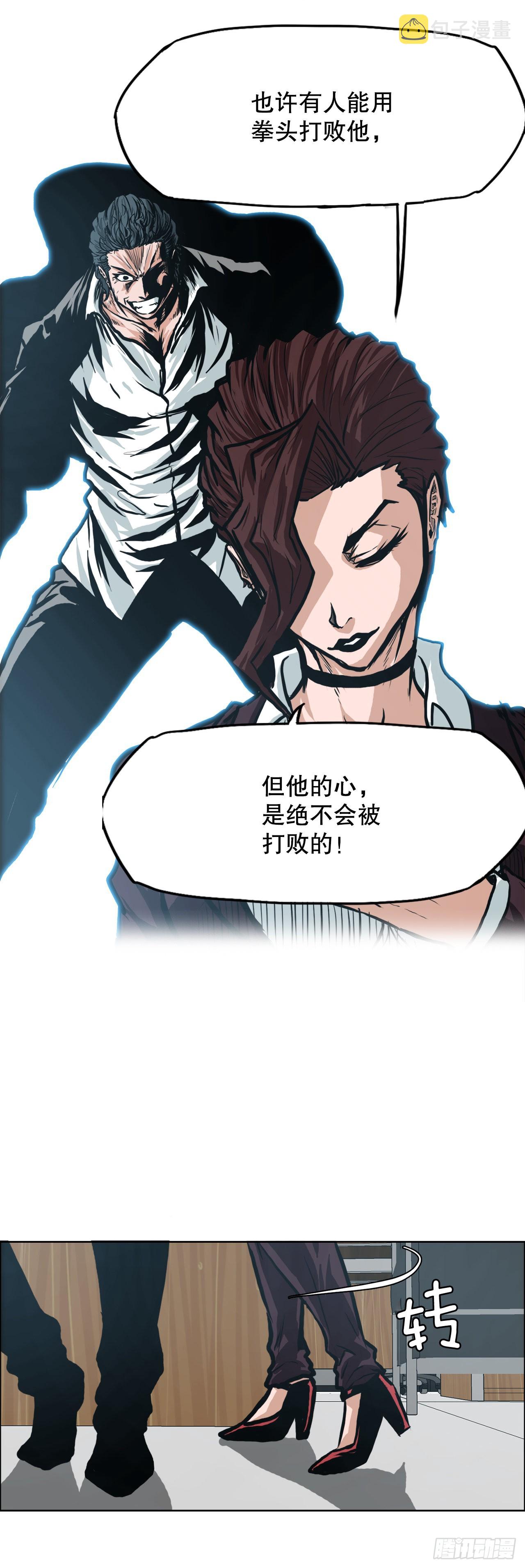 129.前往东南10
