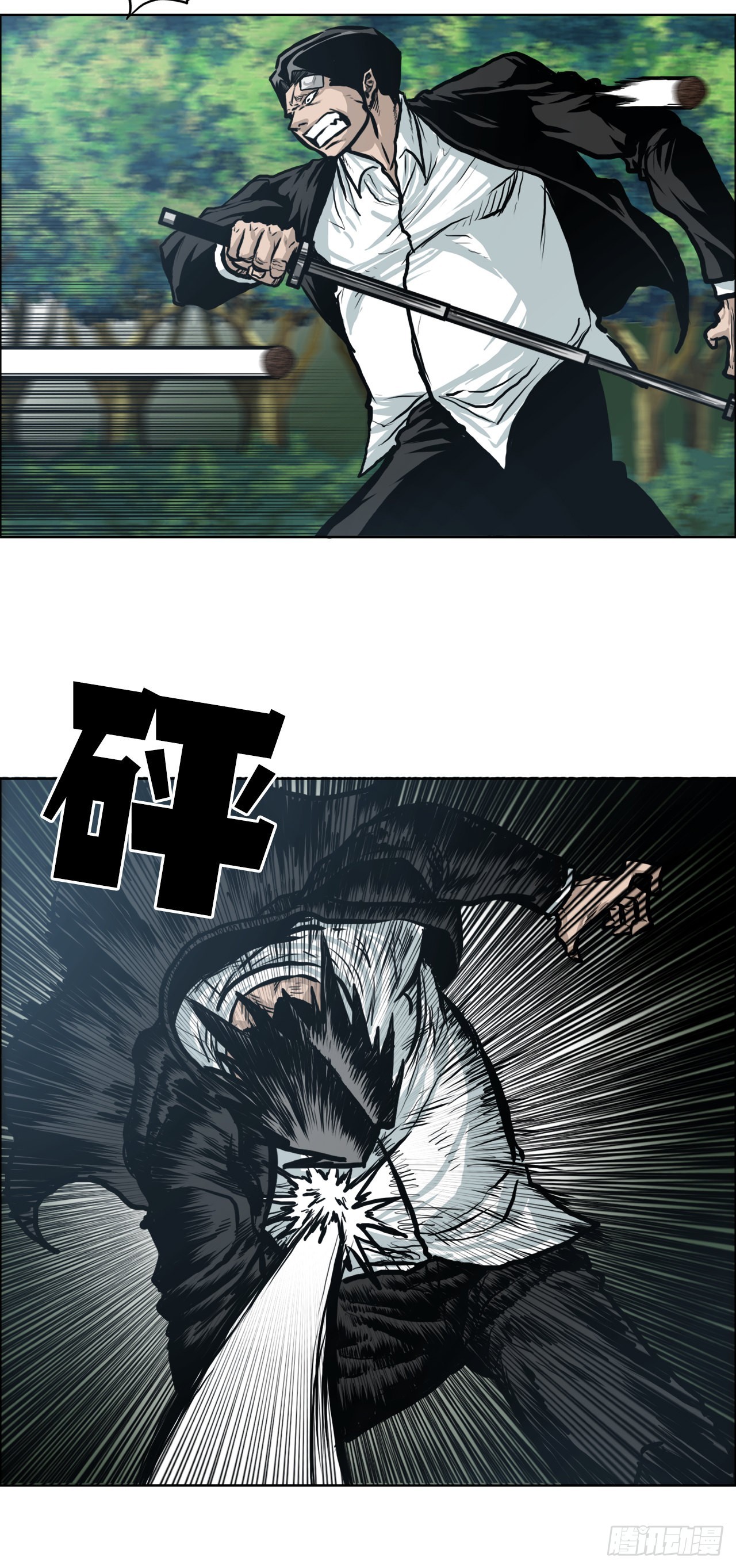 118.拘留22