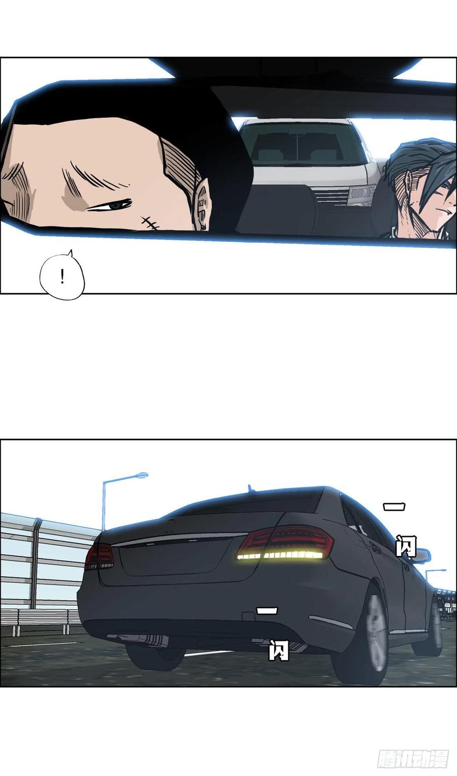 83.世贤禁止出国34