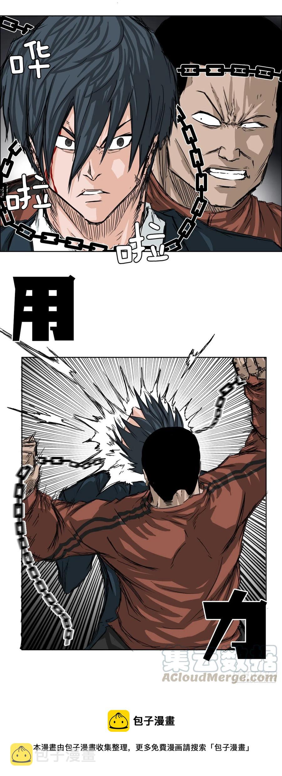 21.1对1432