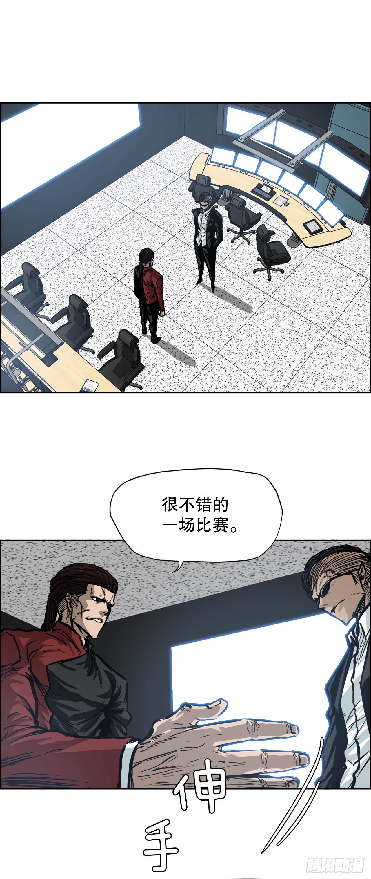 95.选择对手1