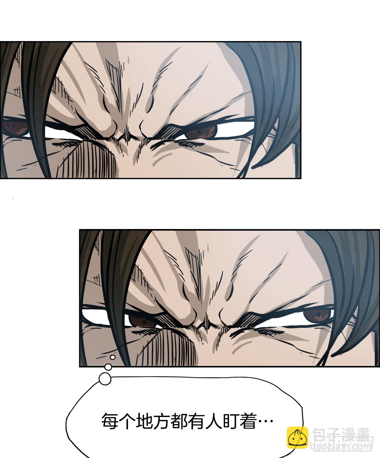 104.王龙的突袭37
