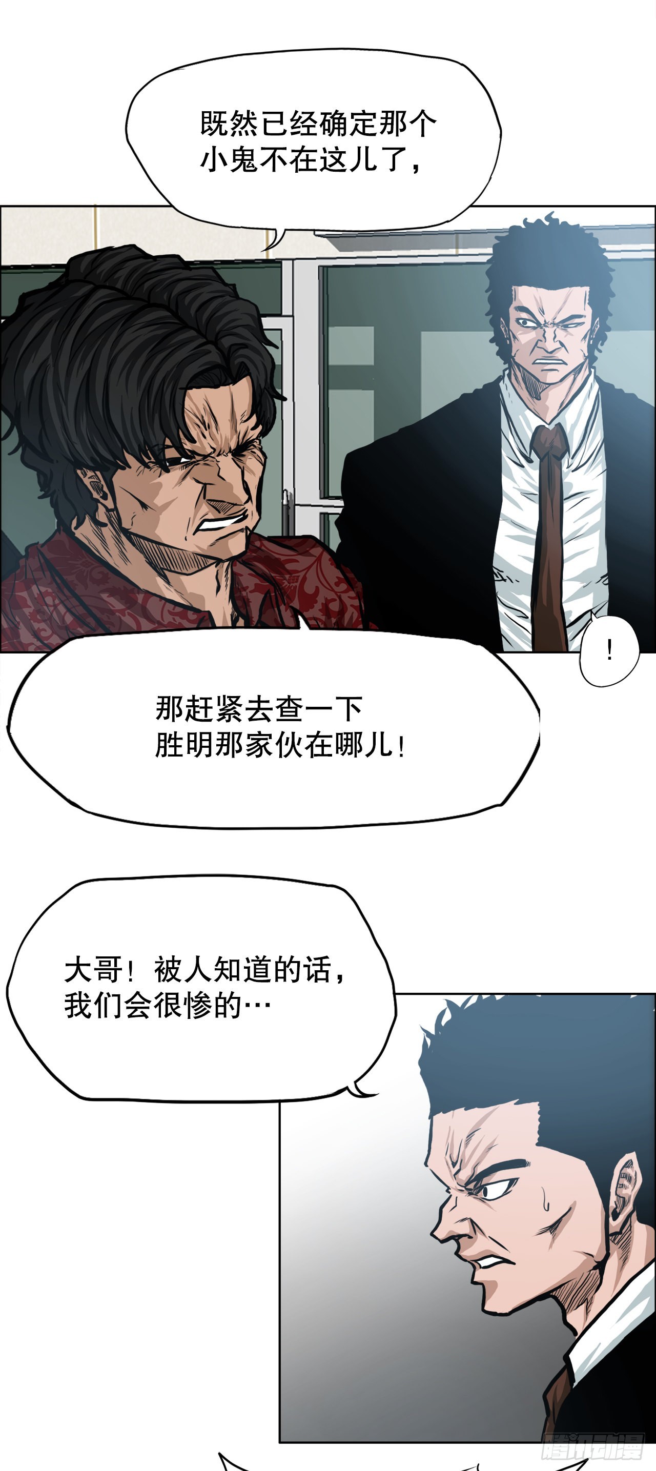 115.了结40