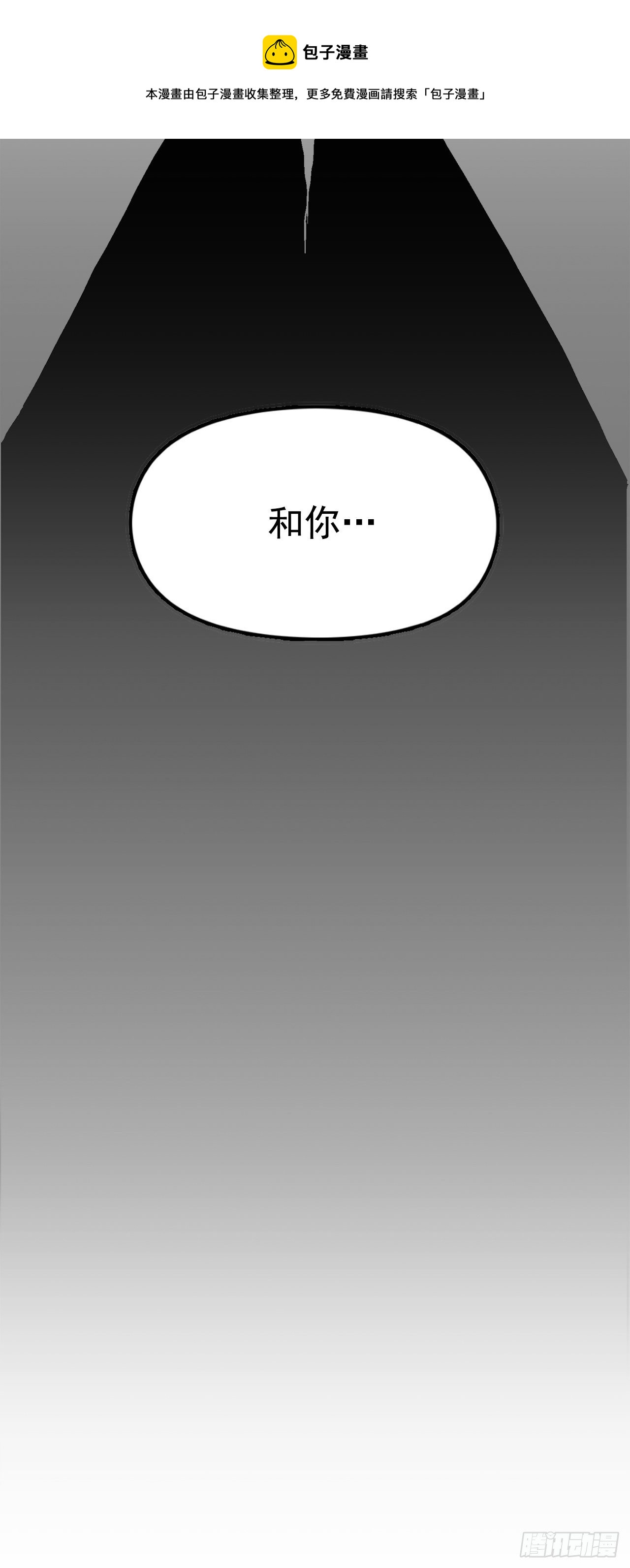 9.青梅竹马再会40